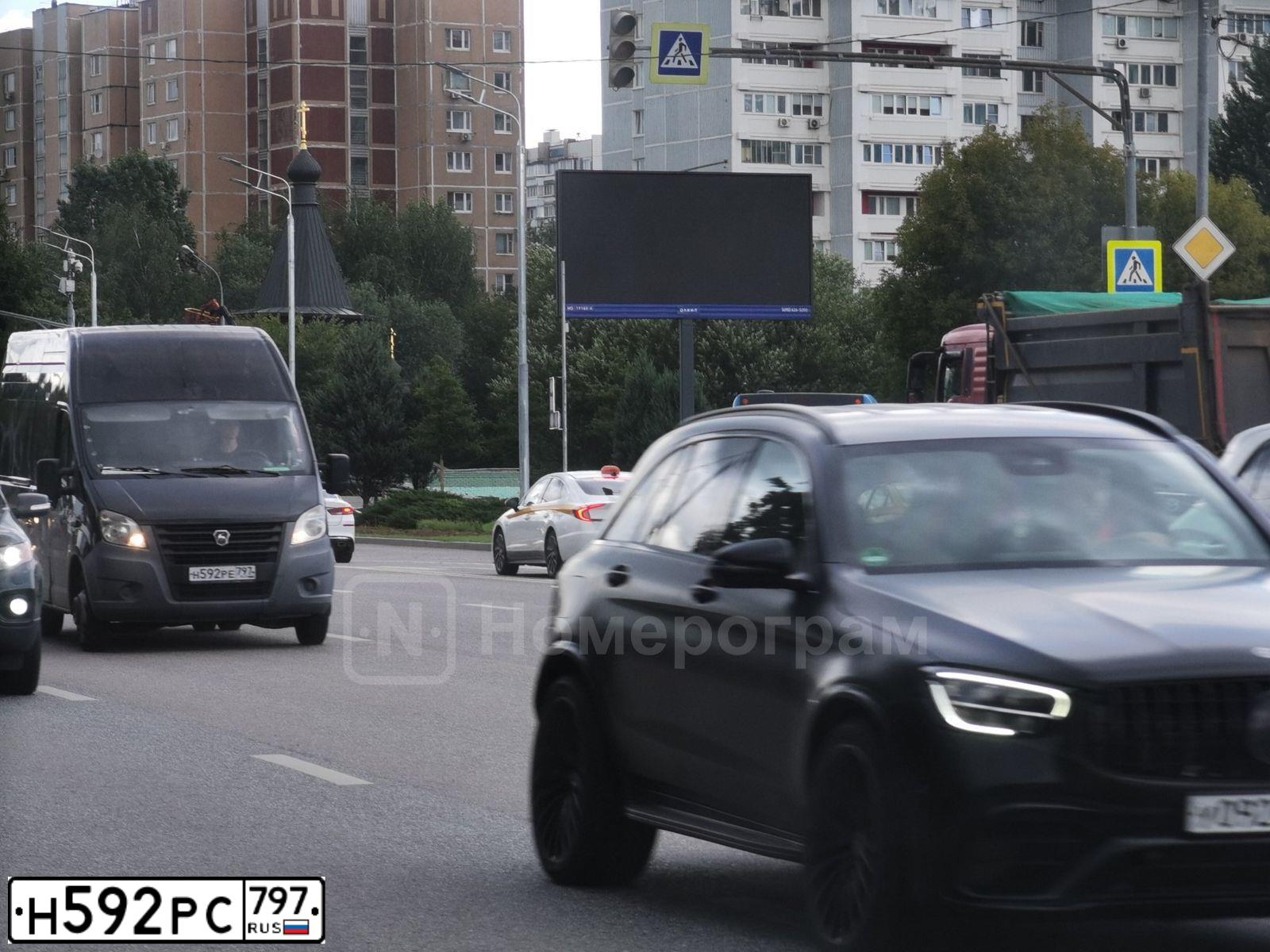 Фото автомобиля KIA RIO, 2014 — госномер М633УВ790. Цвет: ЧЕРНЫЙ