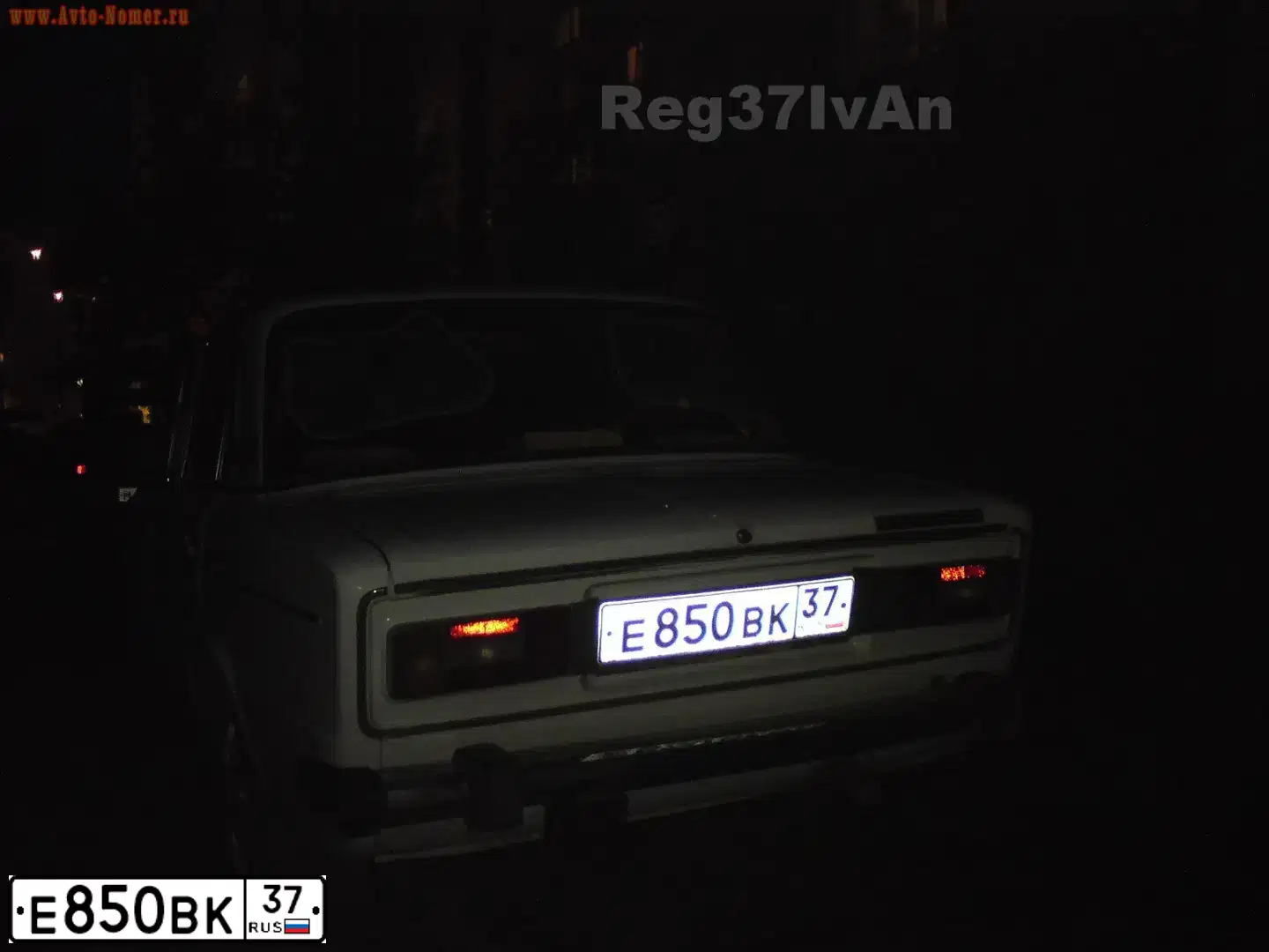 Фото автомобиля LADA 2106, 1995 — госномер А779КО37. Цвет: БЕЛЫЙ