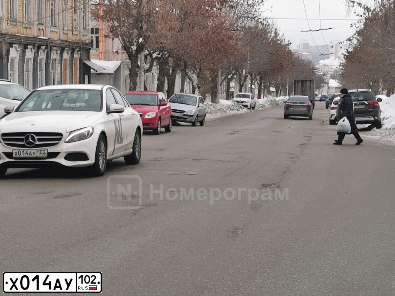 Фото автомобиля MERCEDES C-KLASSE, 2018 — госномер Х014АУ102. Цвет: Белый