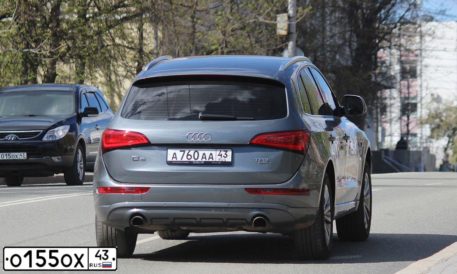 Фото автомобиля MITSUBISHI OUTLANDER, 2007 — госномер С663КВ152. Цвет: ЧЕРНЫЙ