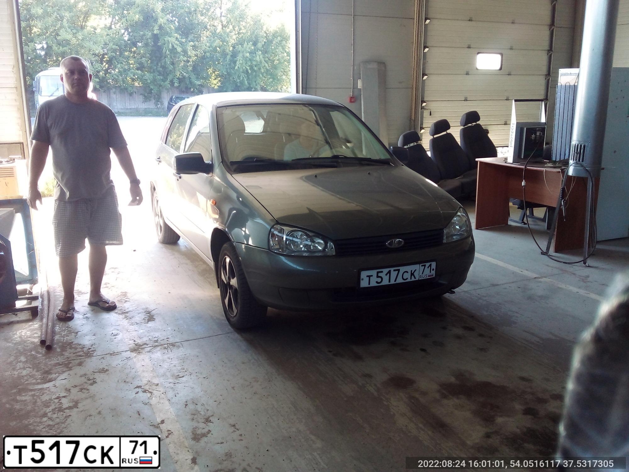 Фото автомобиля LADA 1119 KALINA, 2010 — госномер Т517СК71. Цвет: ТЕМНО-СЕРЫЙ МЕТАЛЛИК