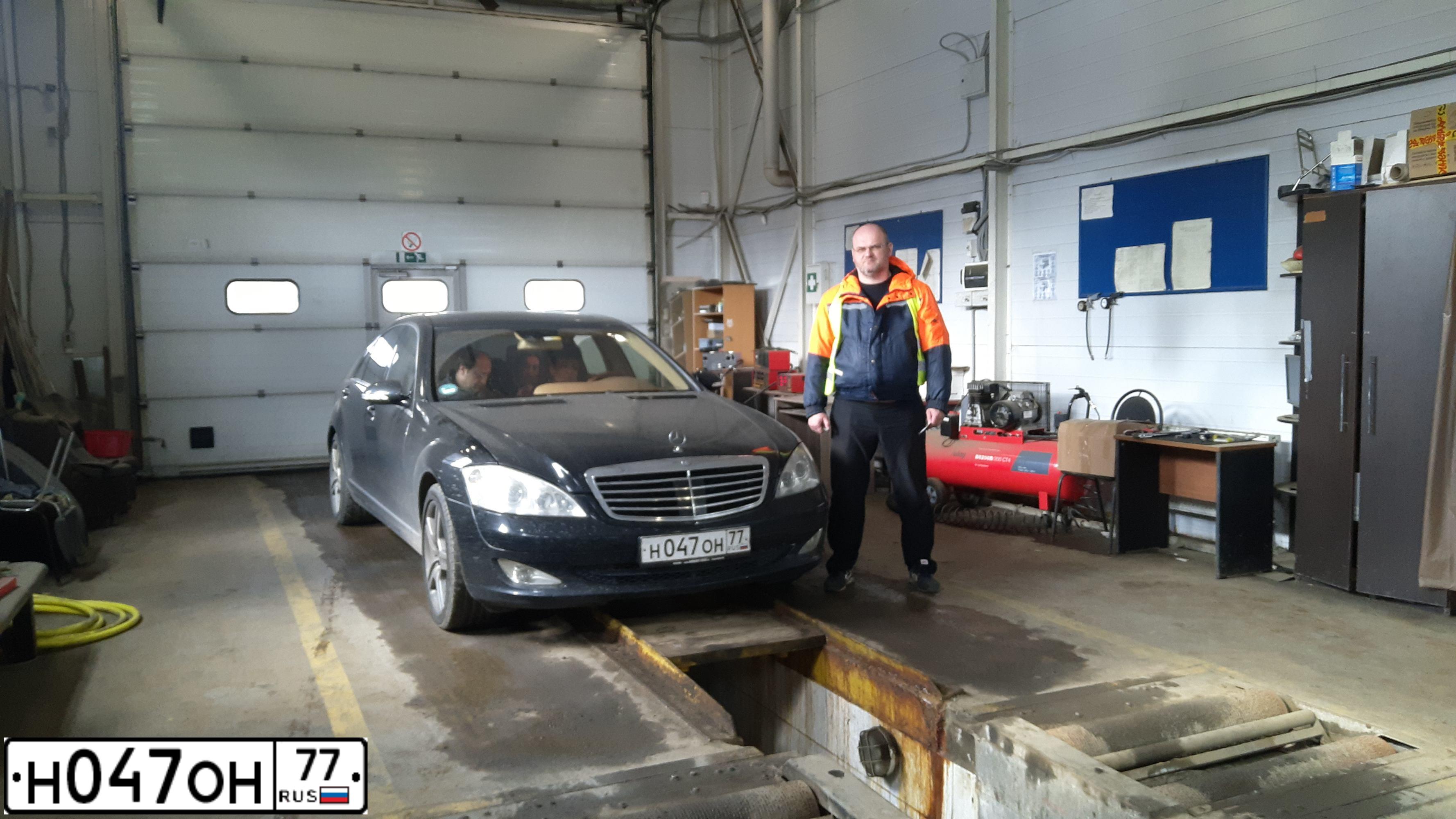 Фото автомобиля MERCEDES-BENZ S320, 2007 — госномер К007ОС790. Цвет: ЧЕРНЫЙ