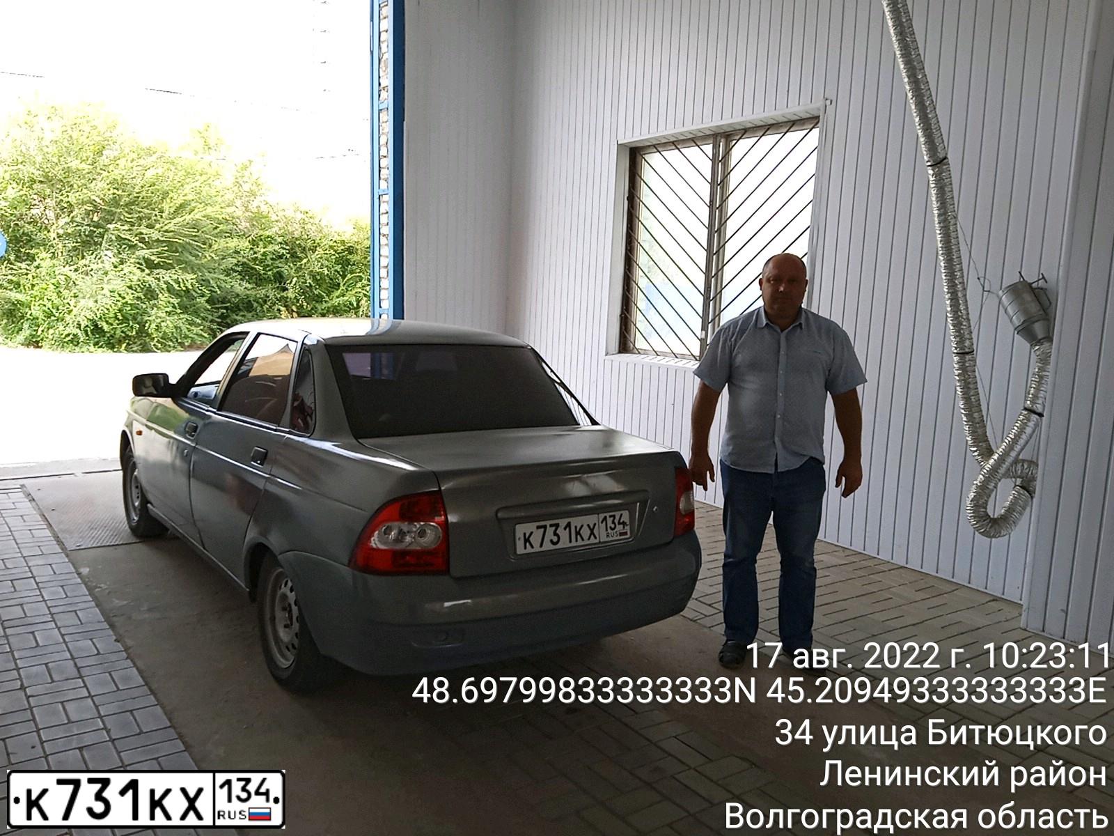 Фото автомобиля LADA 2170 PRIORA, 2007 — госномер А474КР134. Цвет: СЕРО ГОЛУБОЙ