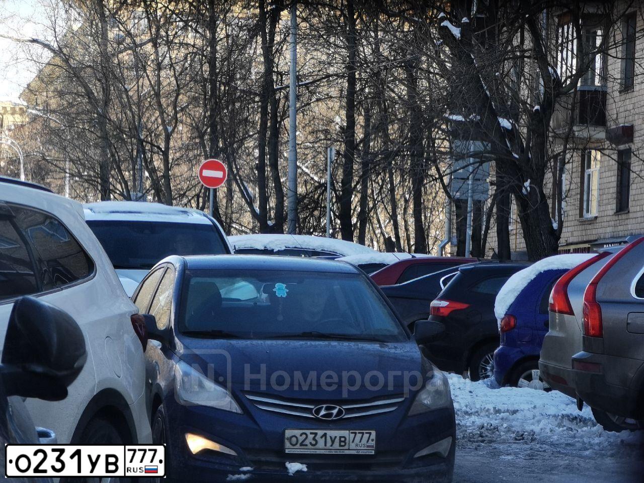 Фото автомобиля HYUNDAI SOLARIS, 2016 — госномер О231УВ777. Цвет: СИНИЙ