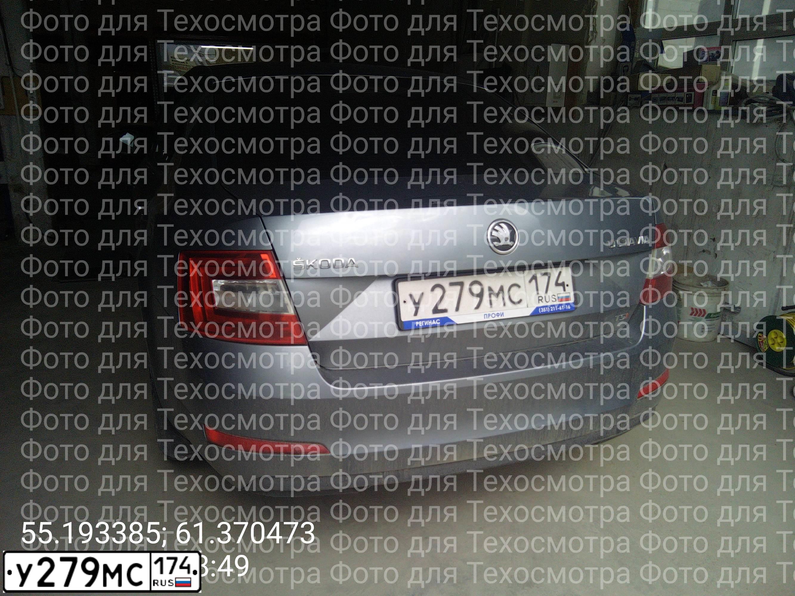 Фото автомобиля SKODA OCTAVIA, 2009 — госномер Х253УР96. Цвет: БЕЛЫЙ