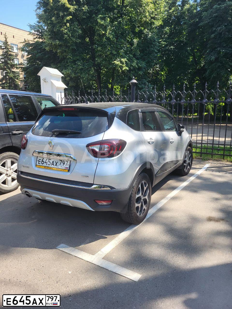 Фото автомобиля RENAULT KAPTUR, 2020 — госномер Е645АХ797. Цвет: СЕРЫЙ ЧЕРНЫЙ