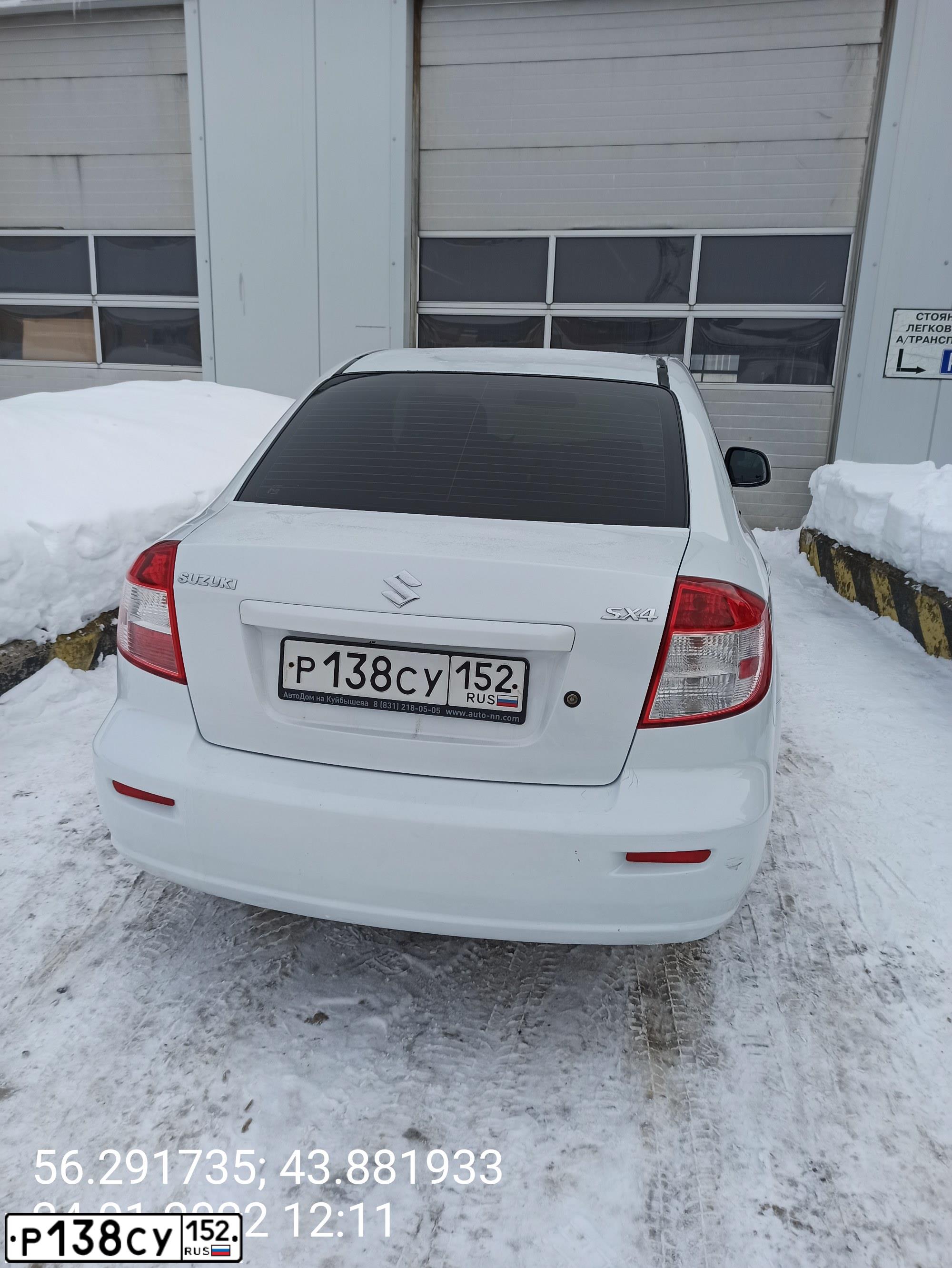 Фото автомобиля SUZUKI SX 4, 2010 — госномер Р138СУ152. Цвет: Белый