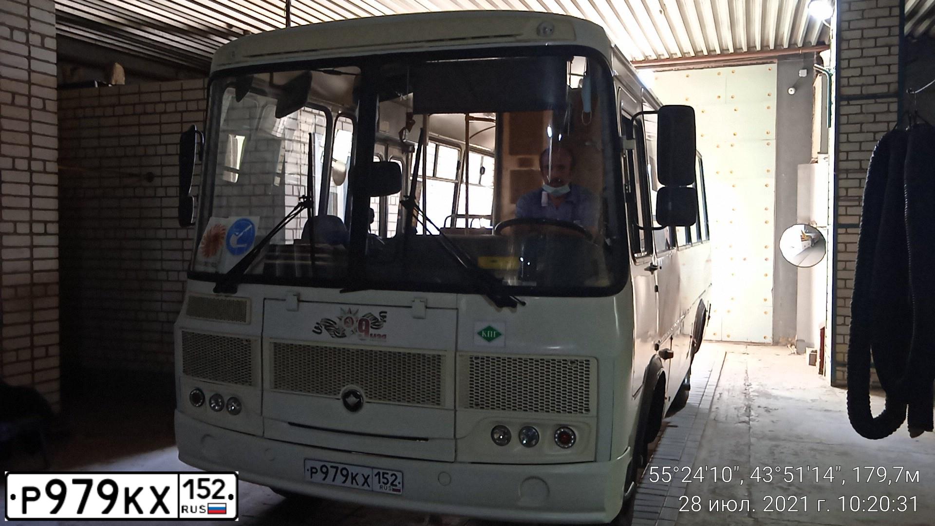 Фото автомобиля PAZ 3205, 2018 — госномер Р979КХ152. Цвет: Белый