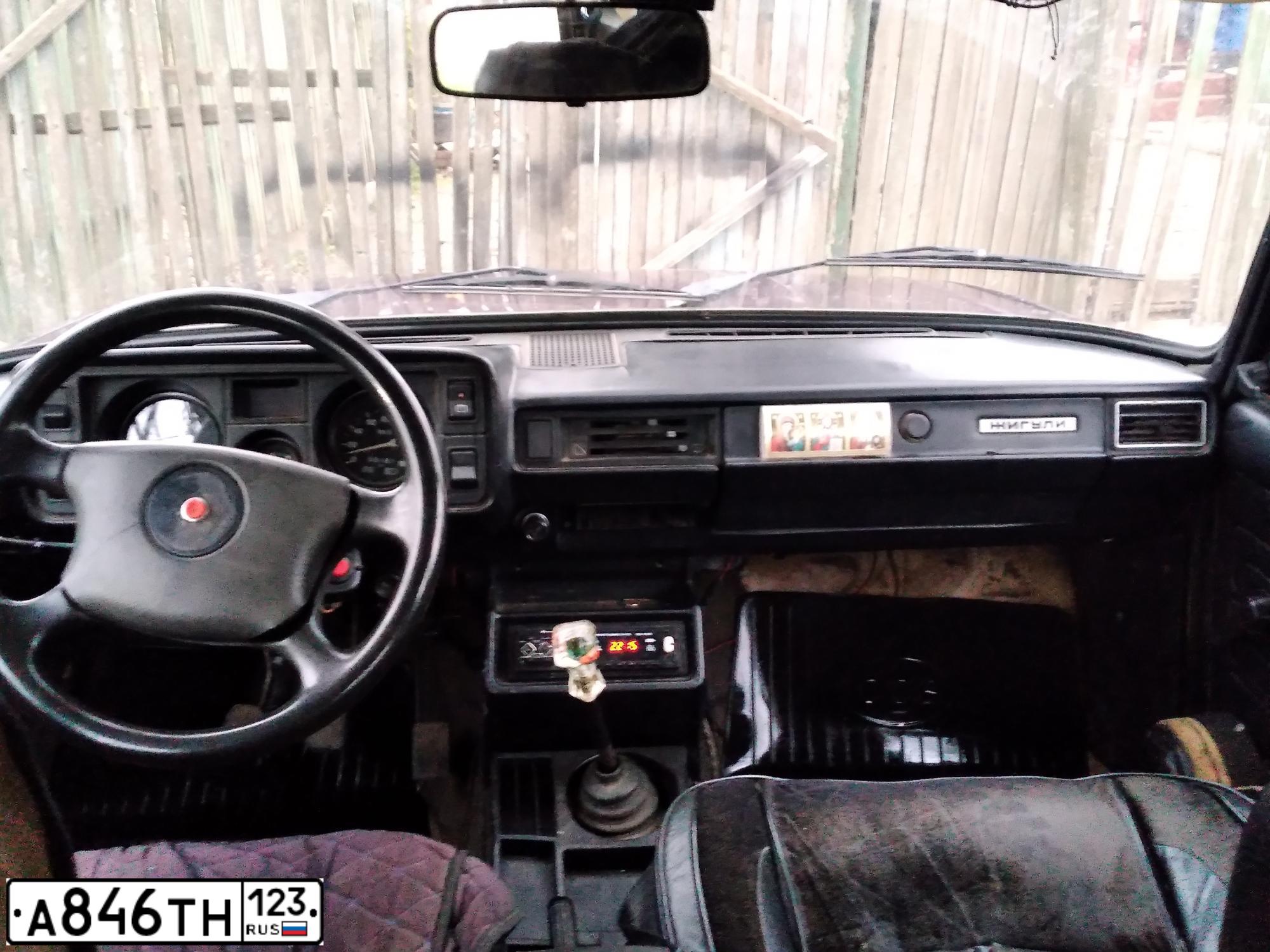 Фото автомобиля LADA 2105, 1998 — госномер А846ТН123. Цвет: ФИОЛЕТОВЫЙ