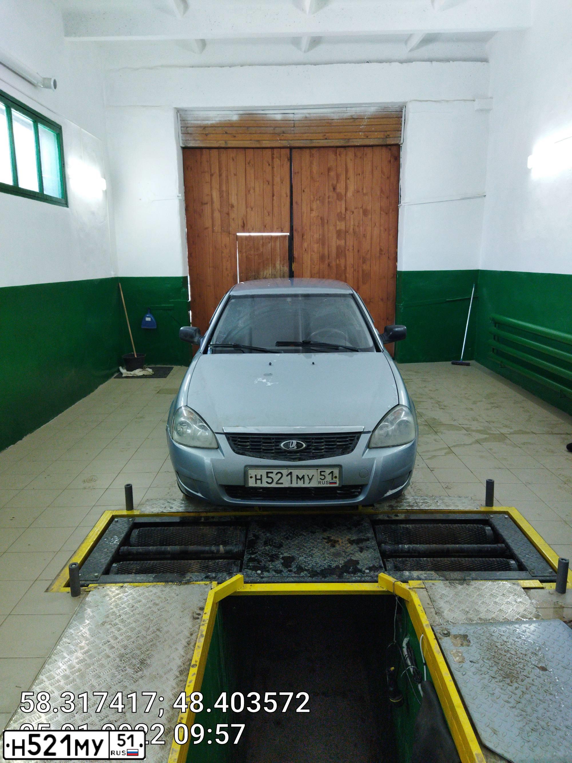 Фото автомобиля HONDA ACCORD, 2007 — госномер Е545ВА185