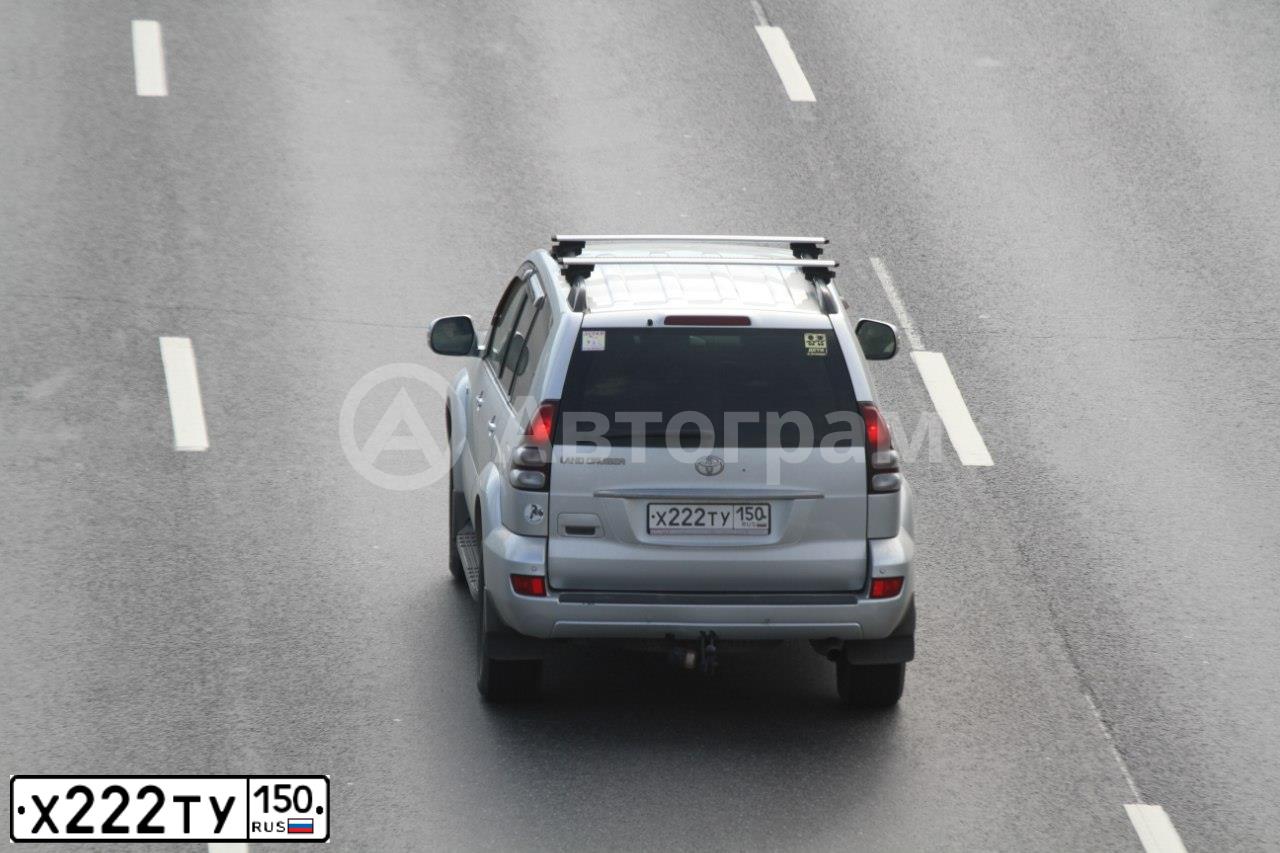 Фото автомобиля TOYOTA LANDCRUISER, 2008 — госномер Х222ТУ150. Цвет: СЕРЕБРИСТЫЙ