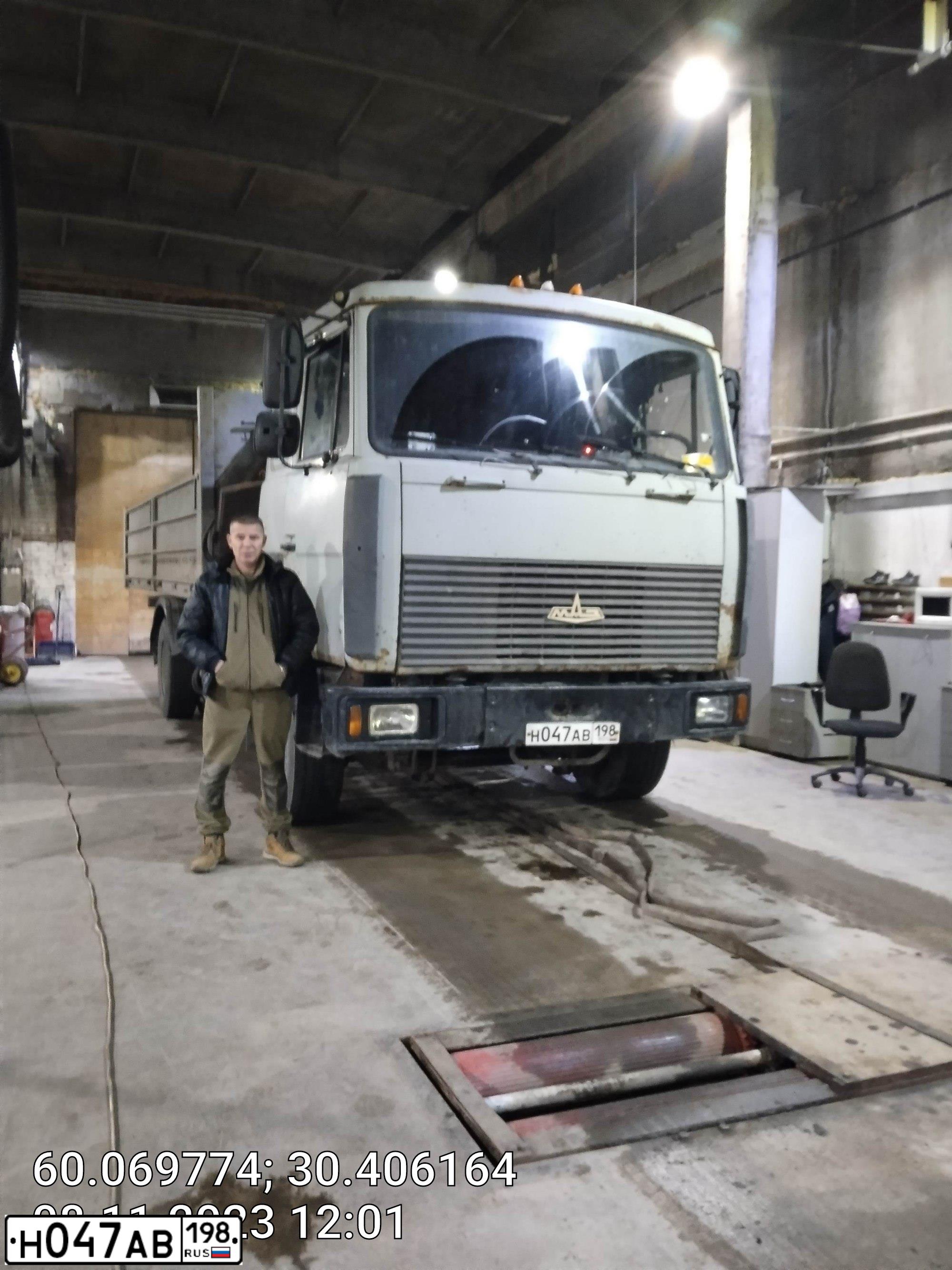 Фото автомобиля МАЗ MAZ 5337, 2002 — госномер Н047АВ198. Цвет: СВЕТЛО-СЕРЫЙ