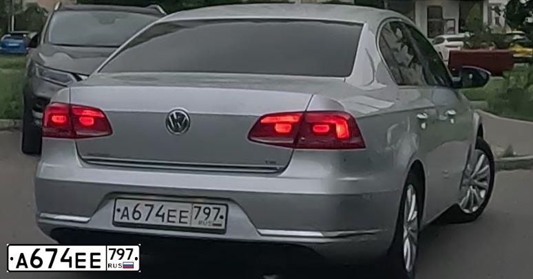 Фото автомобиля VOLKSWAGEN PASSAT, 2012 — госномер А674ЕЕ797. Цвет: СЕРЕБРИСТЫЙ