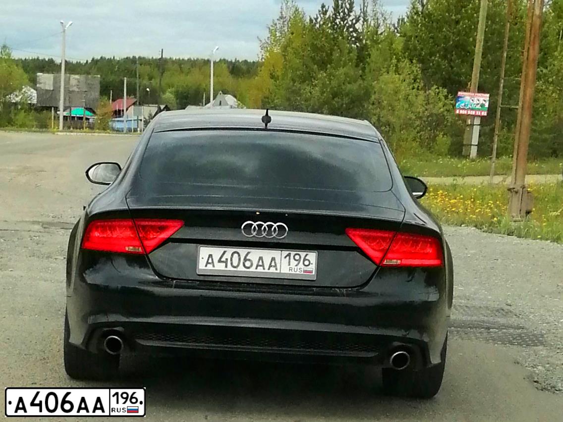 Фото автомобиля LADA 2101 LADA, 1985 — госномер А420РК174. Цвет: Белый