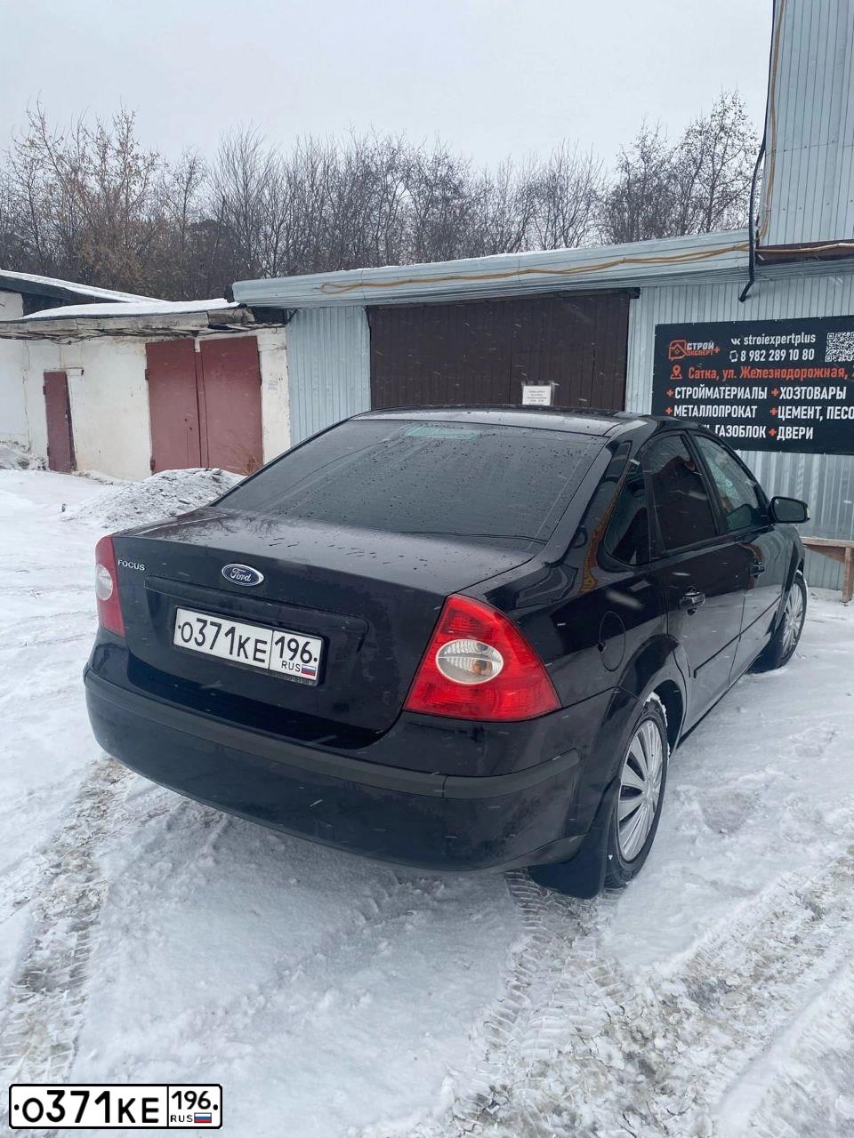 Фото автомобиля FORD FOCUS, 2007 — госномер О660ОВ98. Цвет: ЧЕРНЫЙ