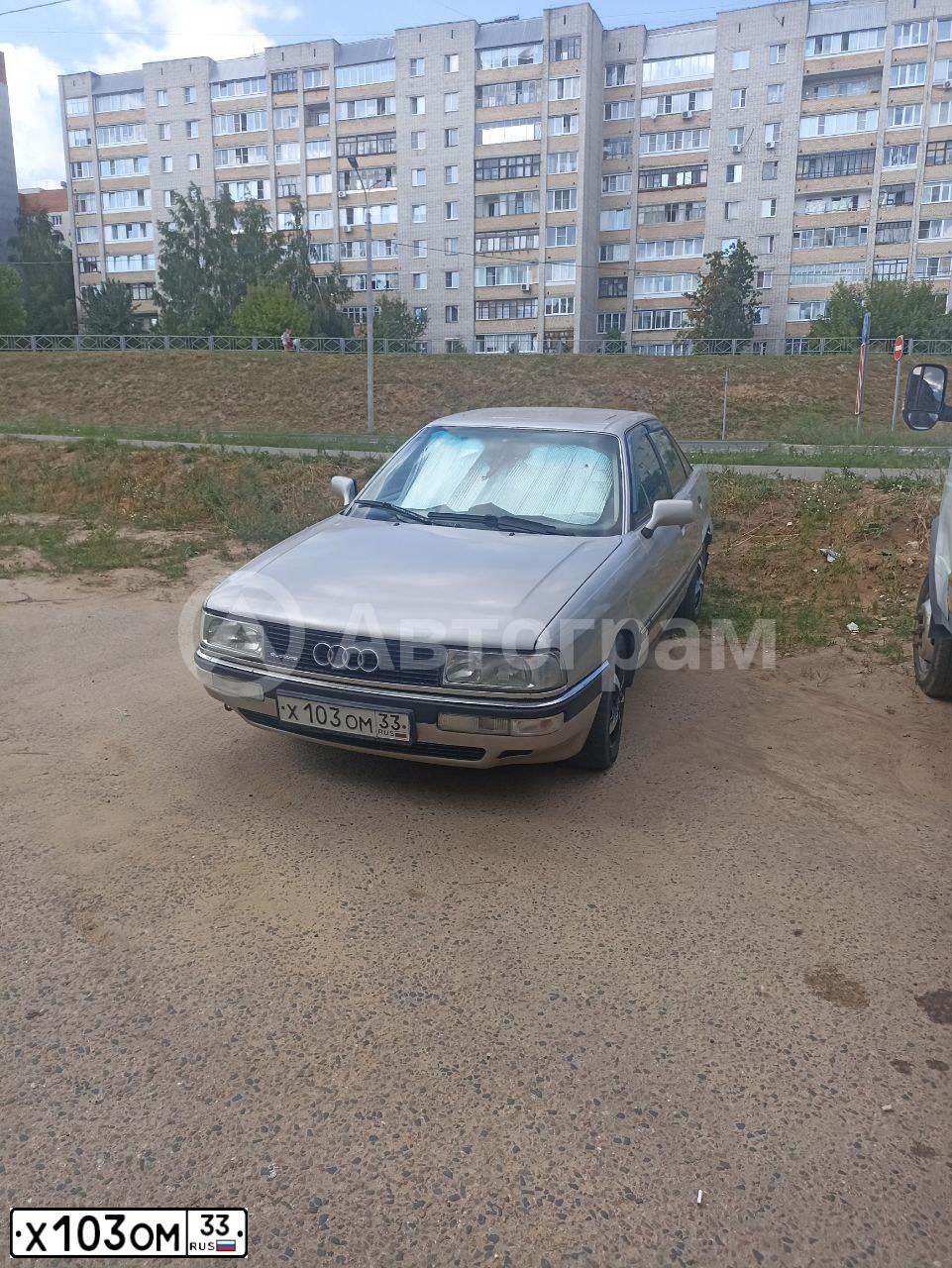 Фото автомобиля АUDI 90, 1989 — госномер Х103ОМ33. Цвет: СЕРЕБРИСТО-БЕЛЫЙ