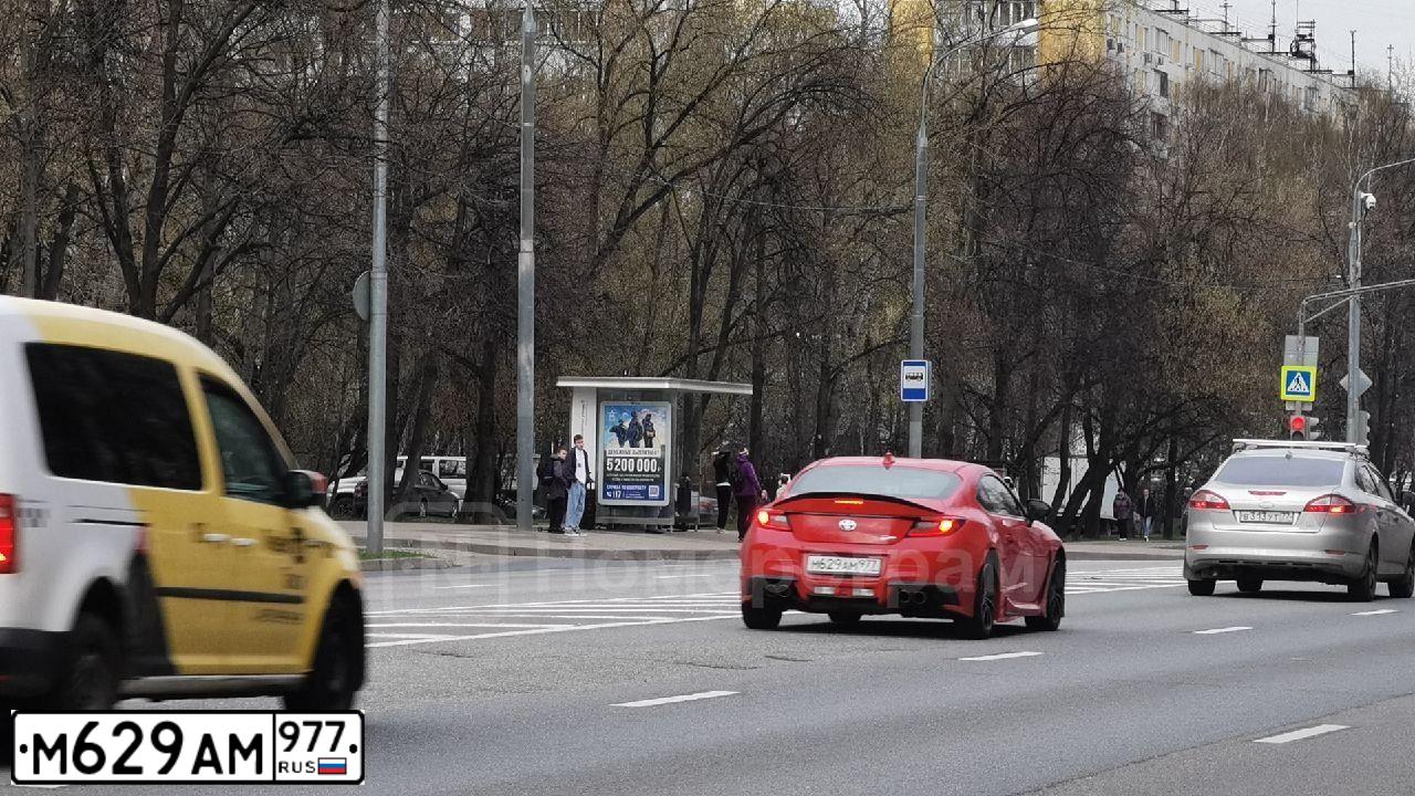 Фото автомобиля TOYOTA БЕЗ МОДЕЛИ TOYOTA БЕЗ МОДЕЛИ, 2022 — госномер М629АМ977. Цвет: Красный