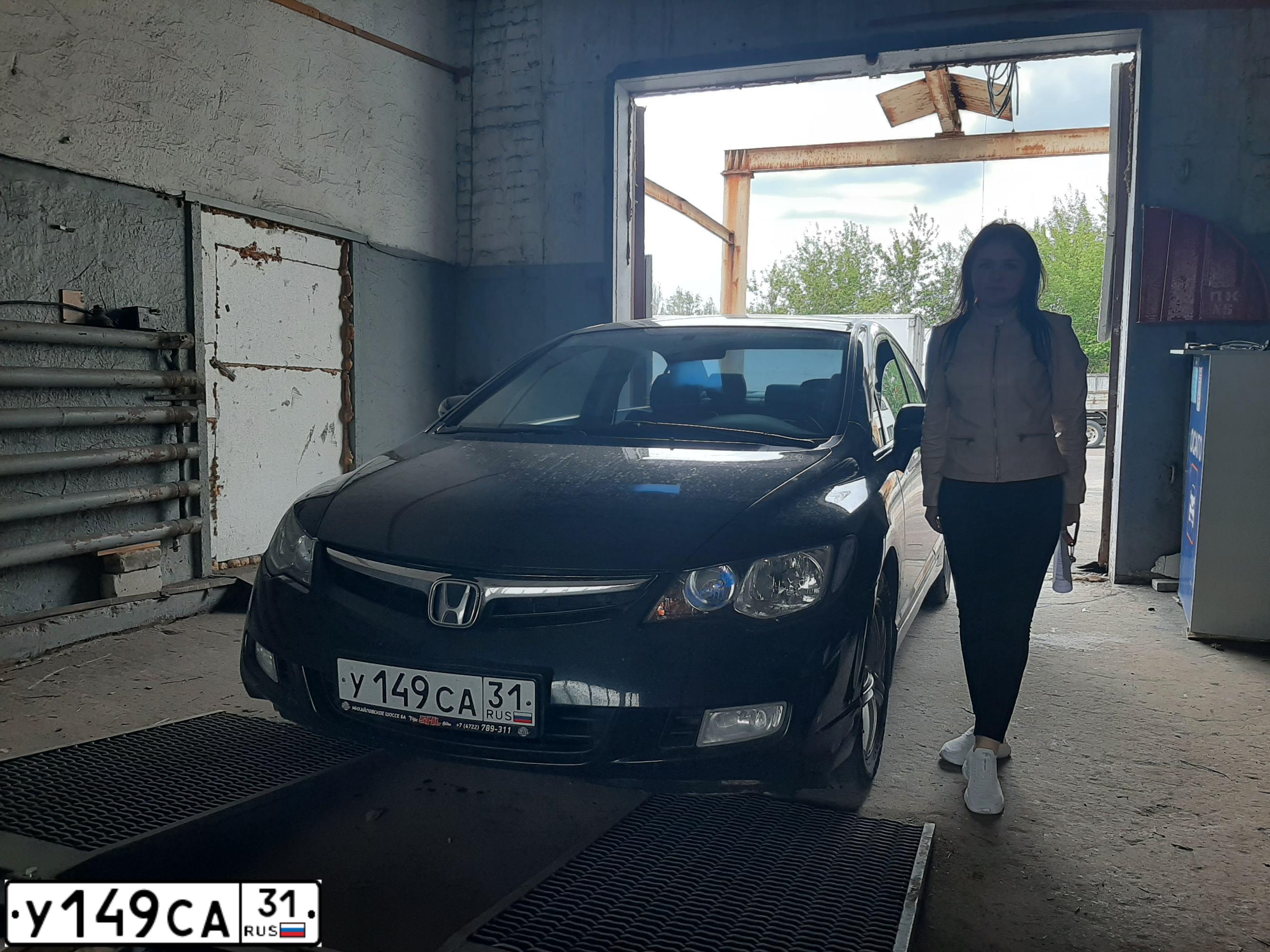 Фото автомобиля HONDA CIVIC, 2008 — госномер Т515ВВ31. Цвет: ЧЕРНЫЙ