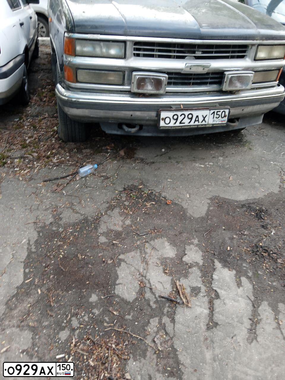 Фото автомобиля CHEVROLET TAHOE, 1998 — госномер О929АХ150. Цвет: ЧЕРНЫЙ