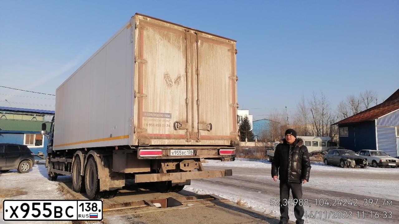 Фото автомобиля KAMAZ 65117 /6X4/, 2019 — госномер Х955ВС138. Цвет: СИНИЙ РАЛ 5010