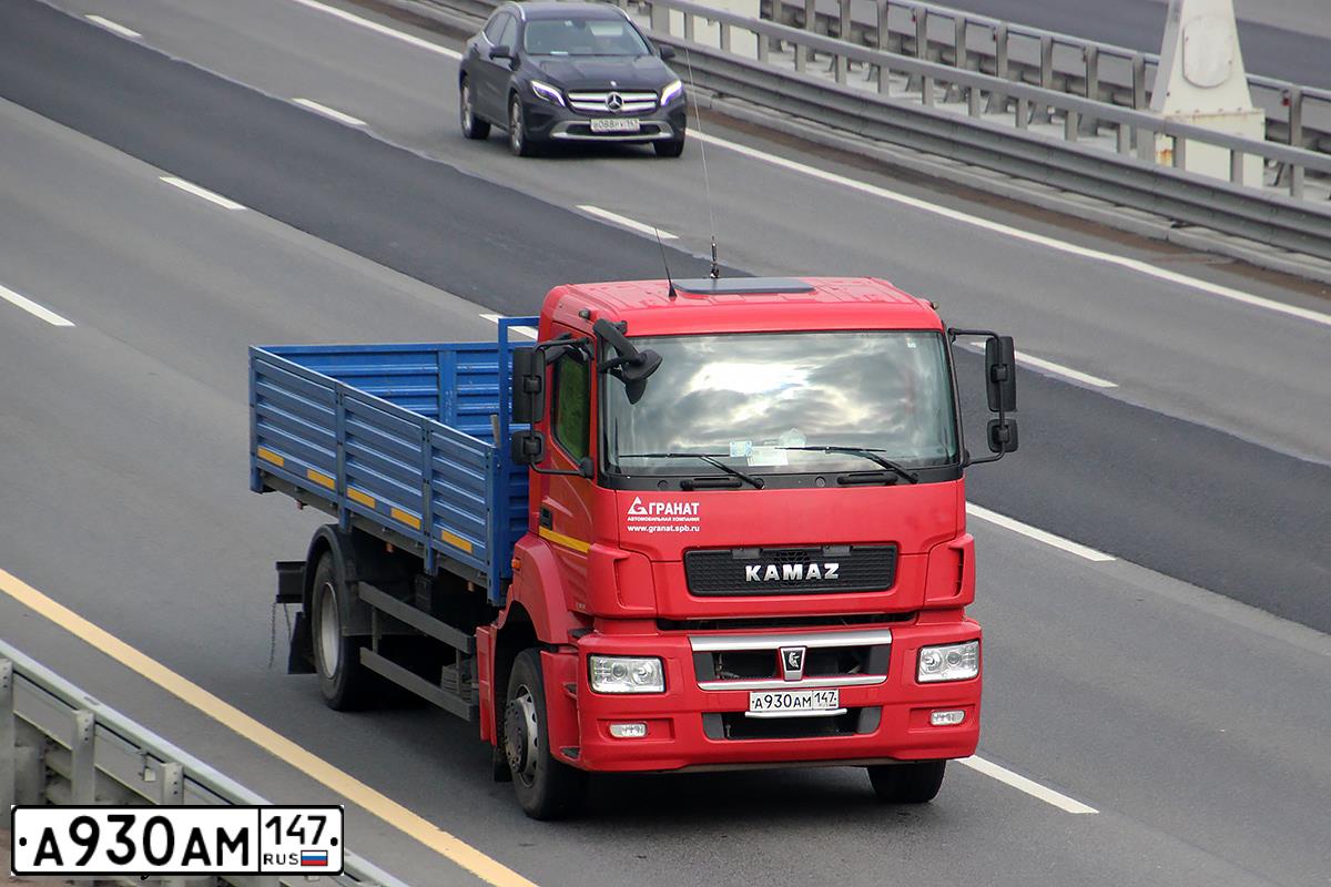 Фото автомобиля KAMAZ 5325 /4X2/, 2019 — госномер А930АМ147. Цвет: КРАСНЫЙ