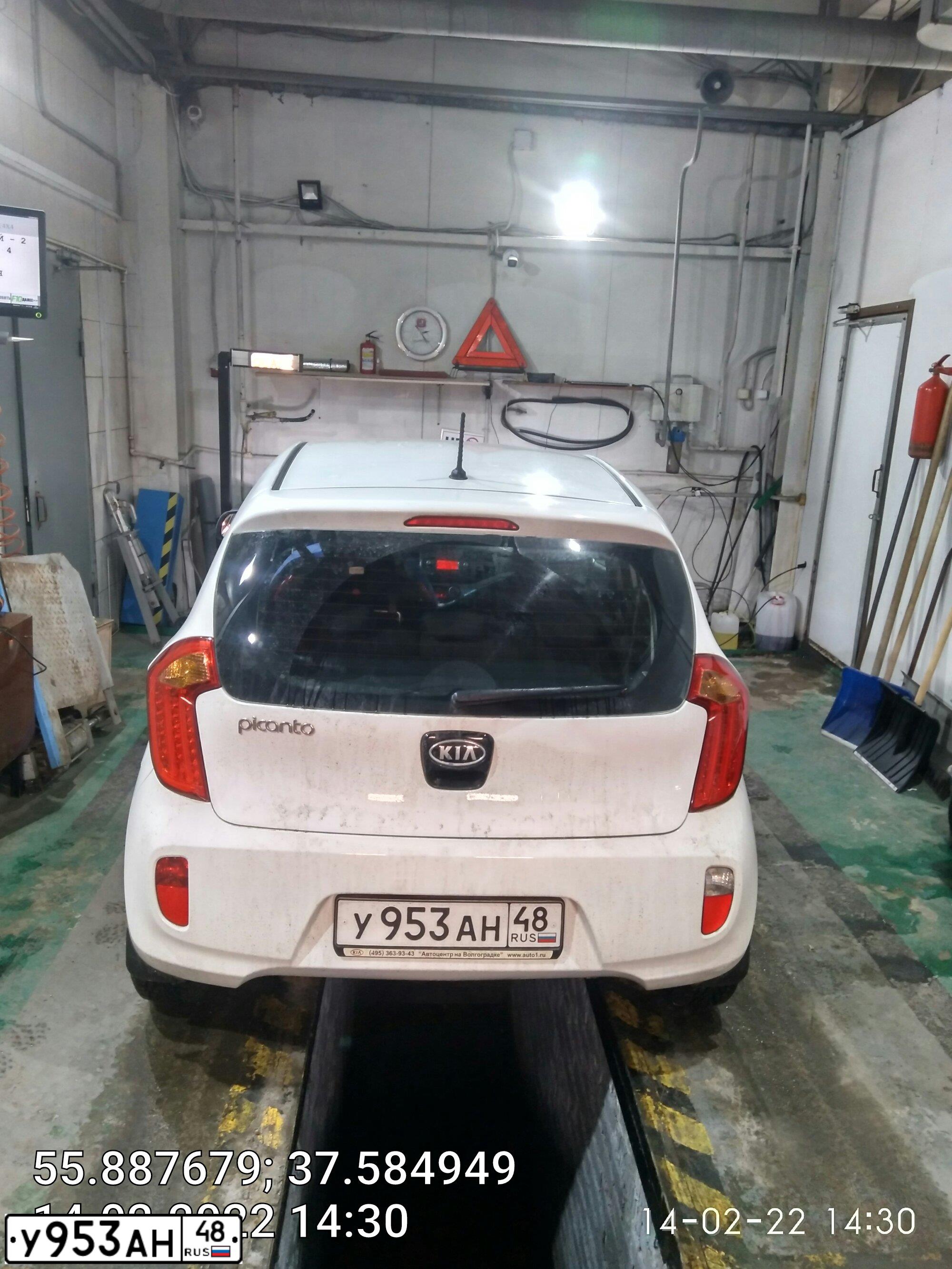 Фото автомобиля KIA PICANTO, 2011 — госномер В558ЕЕ799. Цвет: Белый