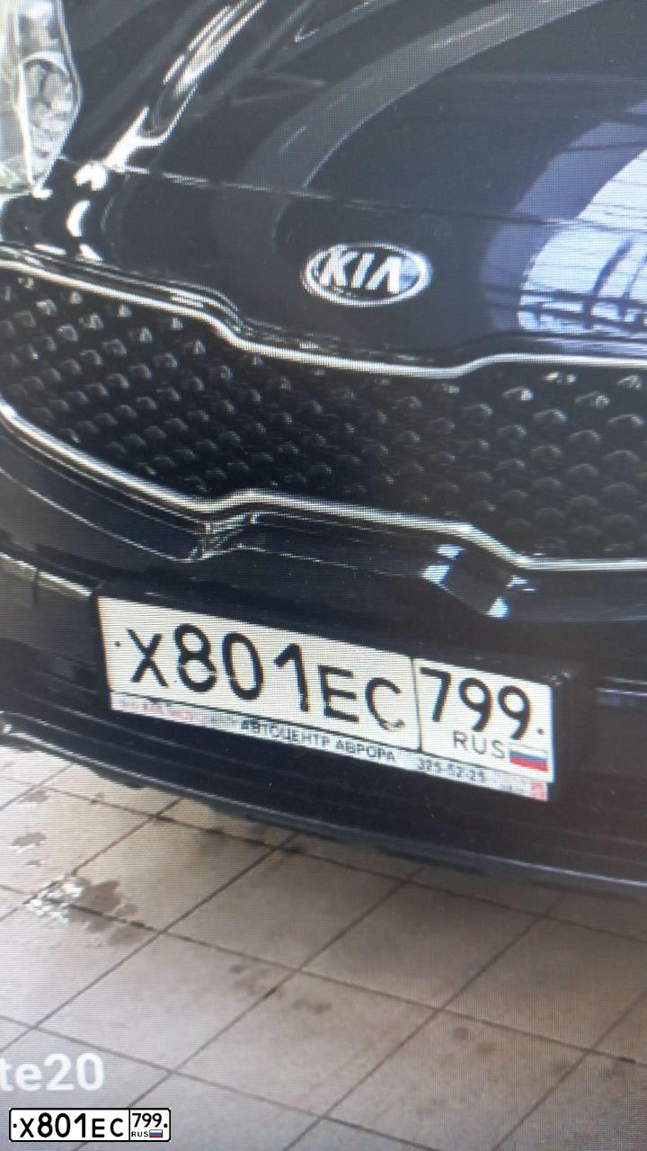 Фото автомобиля KIA SPORTAGE, 2017 — госномер М868НА797. Цвет: ЧЕРНЫЙ ПЕРЛАМУТР