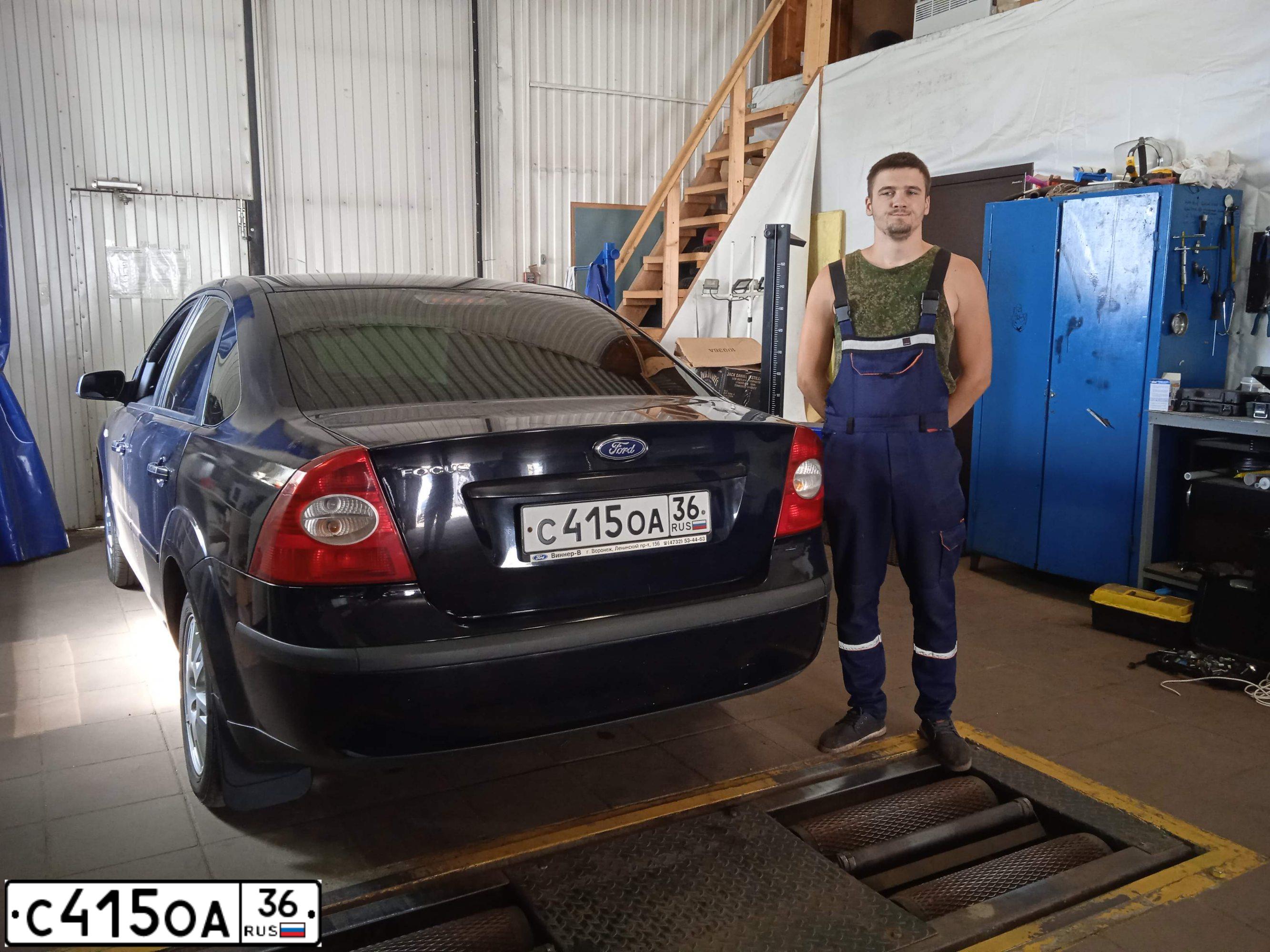 Фото автомобиля FORD FOCUS, 2007 — госномер Н346МВ136. Цвет: Темно-синий