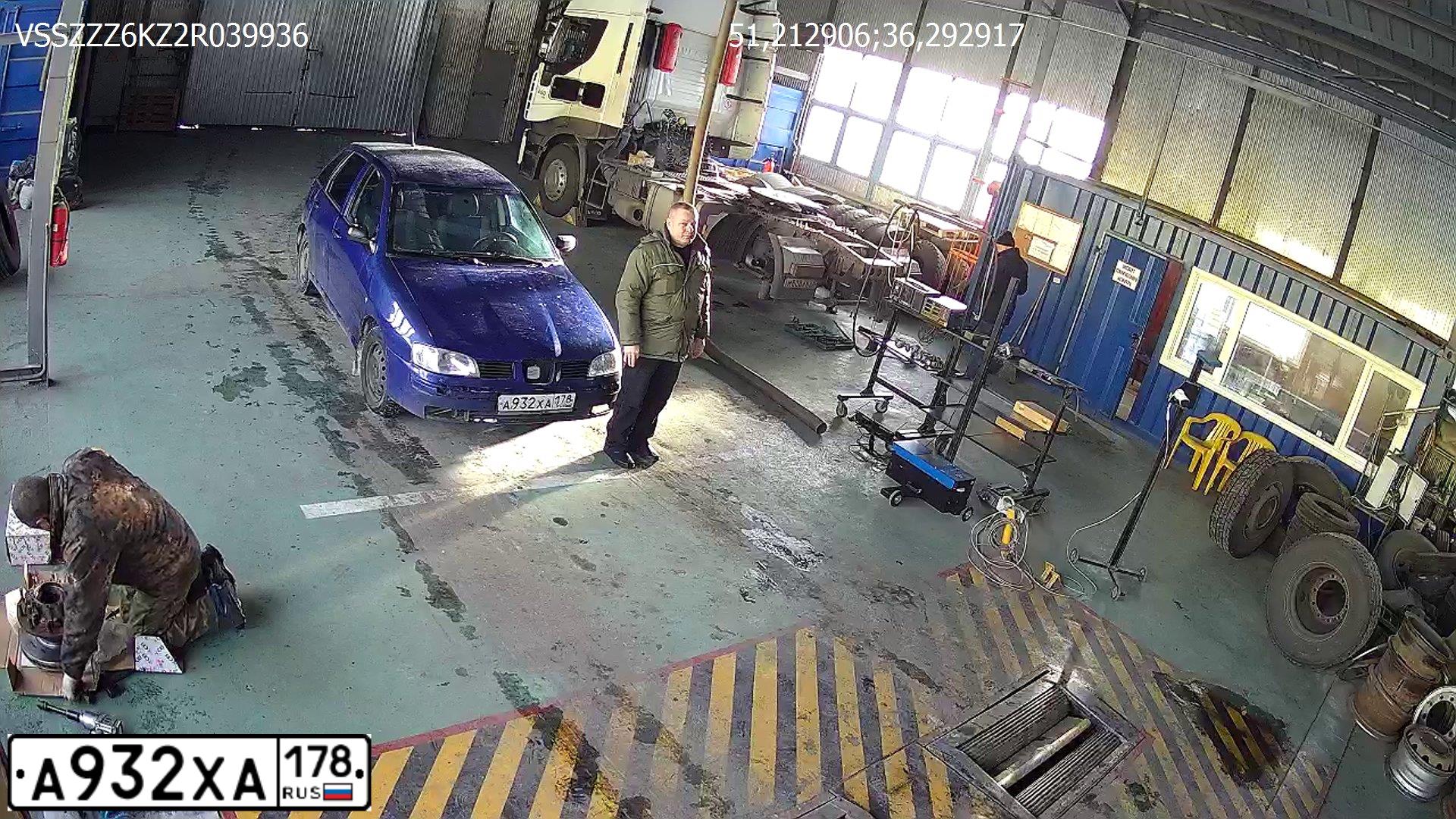 Фото автомобиля SEAT IBIZA, 2001 — госномер Р087АМ46. Цвет: синий