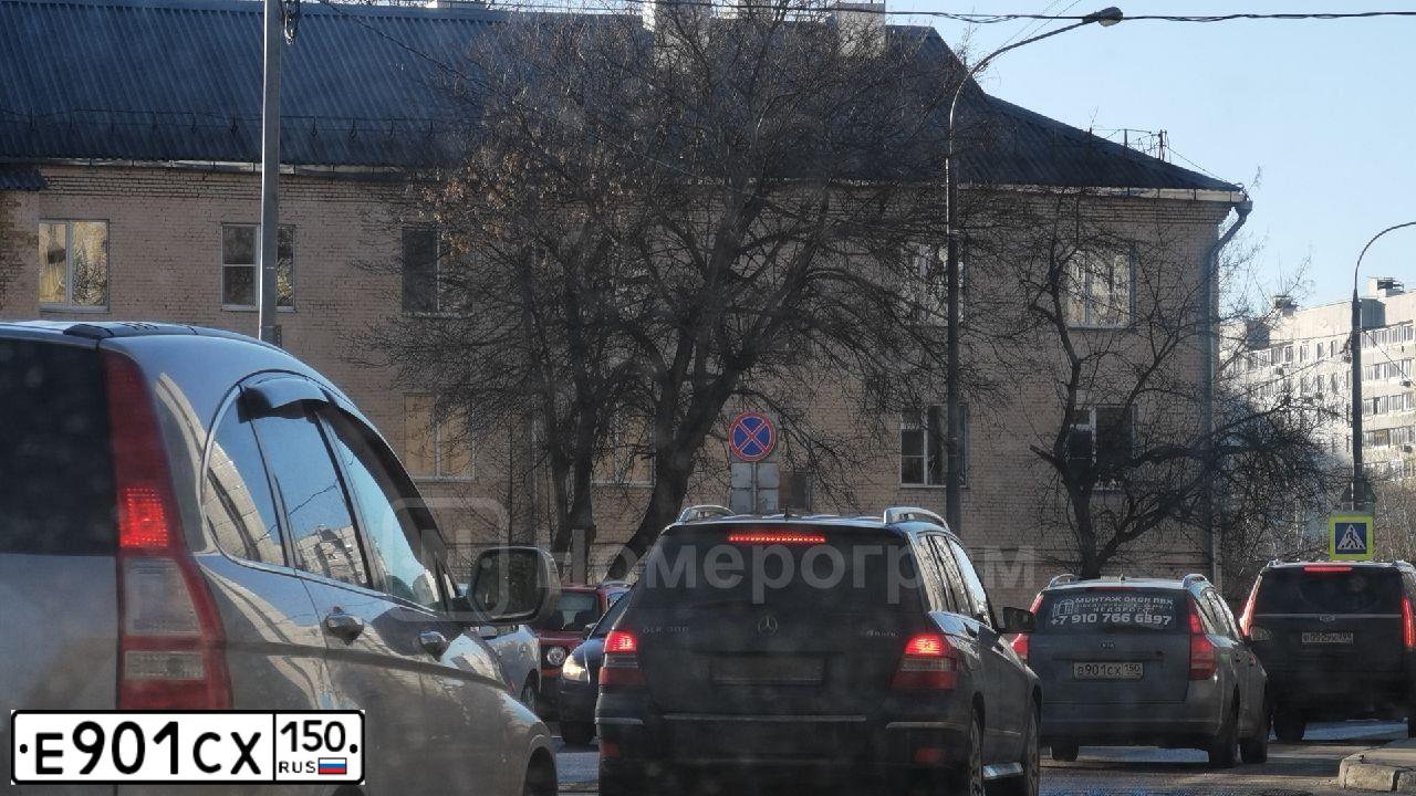 Фото автомобиля LADA 2114 SAMARA, 2008 — госномер Т285АР123. Цвет: ЧЕРНЫЙ