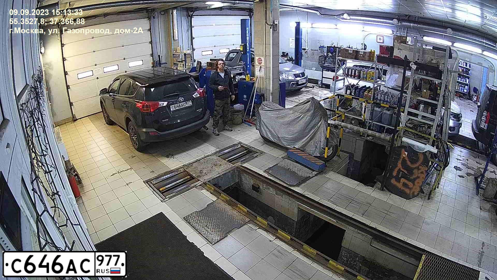 Фото автомобиля TOYOTA RAV4, 2013 — госномер С646АС977. Цвет: ЧЕРНЫЙ