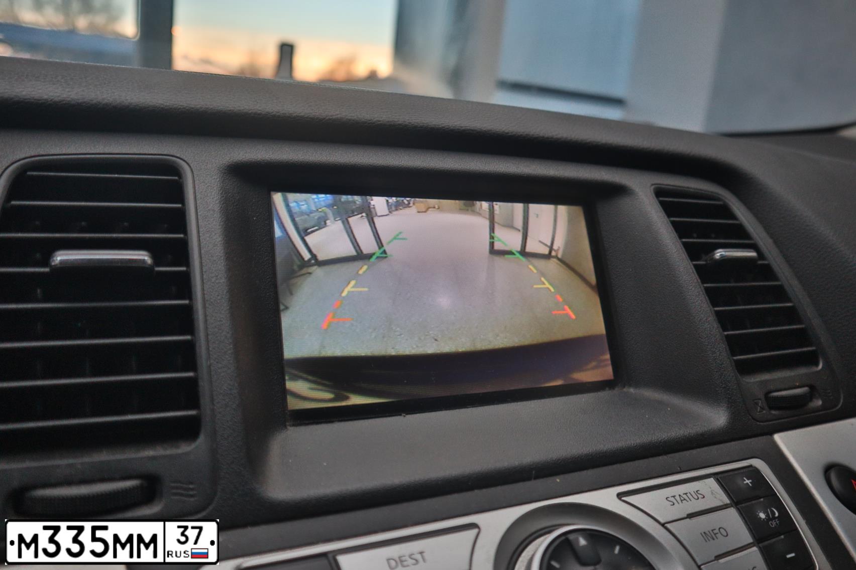 Фото автомобиля NISSAN MURANO, 2008 — госномер М110КС18. Цвет: ЧЕРНЫЙ