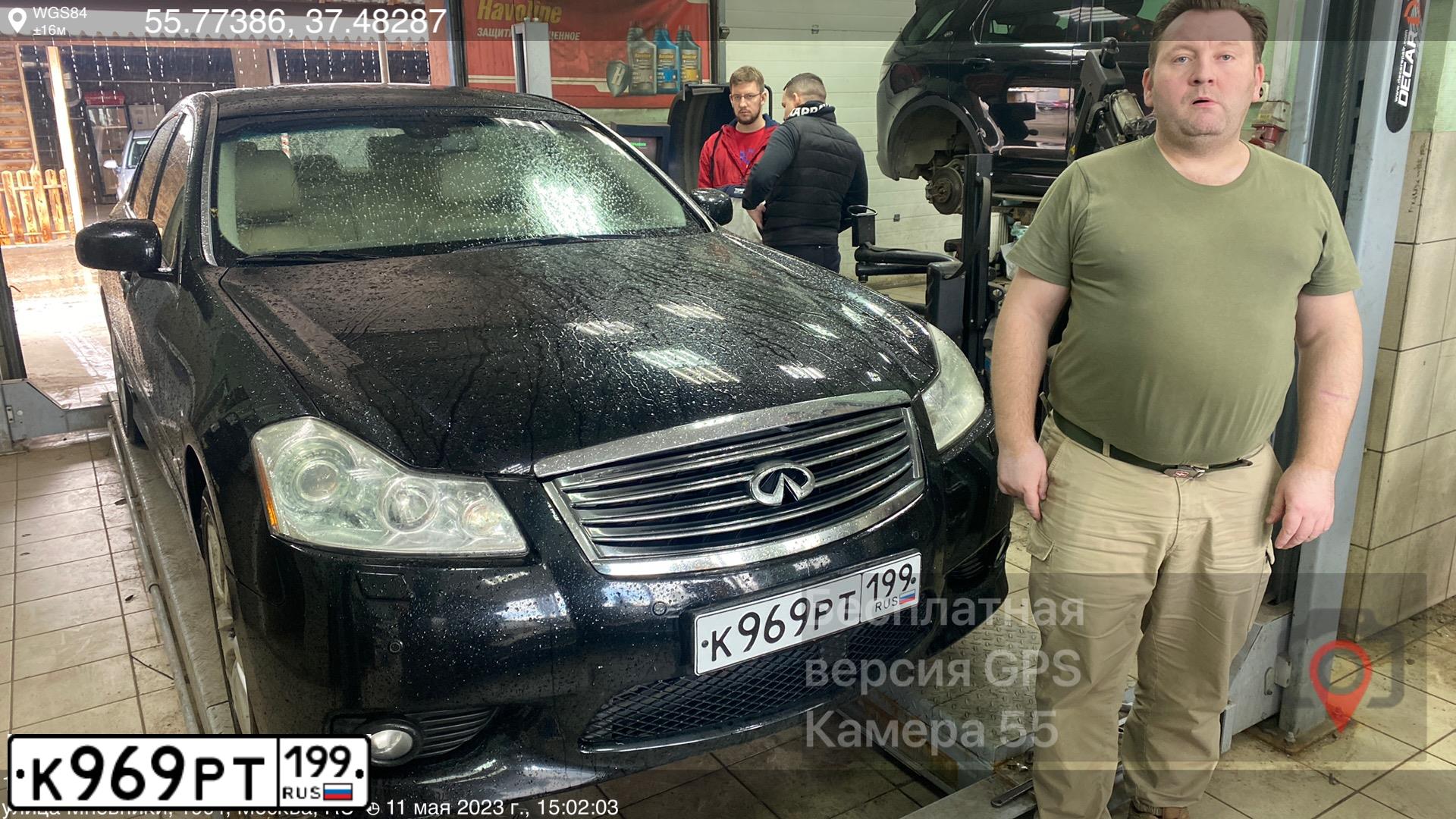 Фото автомобиля INFINITI M, 2008 — госномер Т236ХР76. Цвет: ЧЕРНЫЙ
