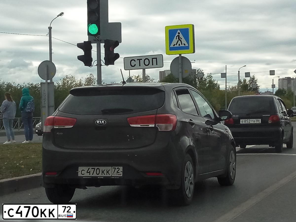 Фото автомобиля KIA RIO, 2016 — госномер С470КК72. Цвет: Коричневый