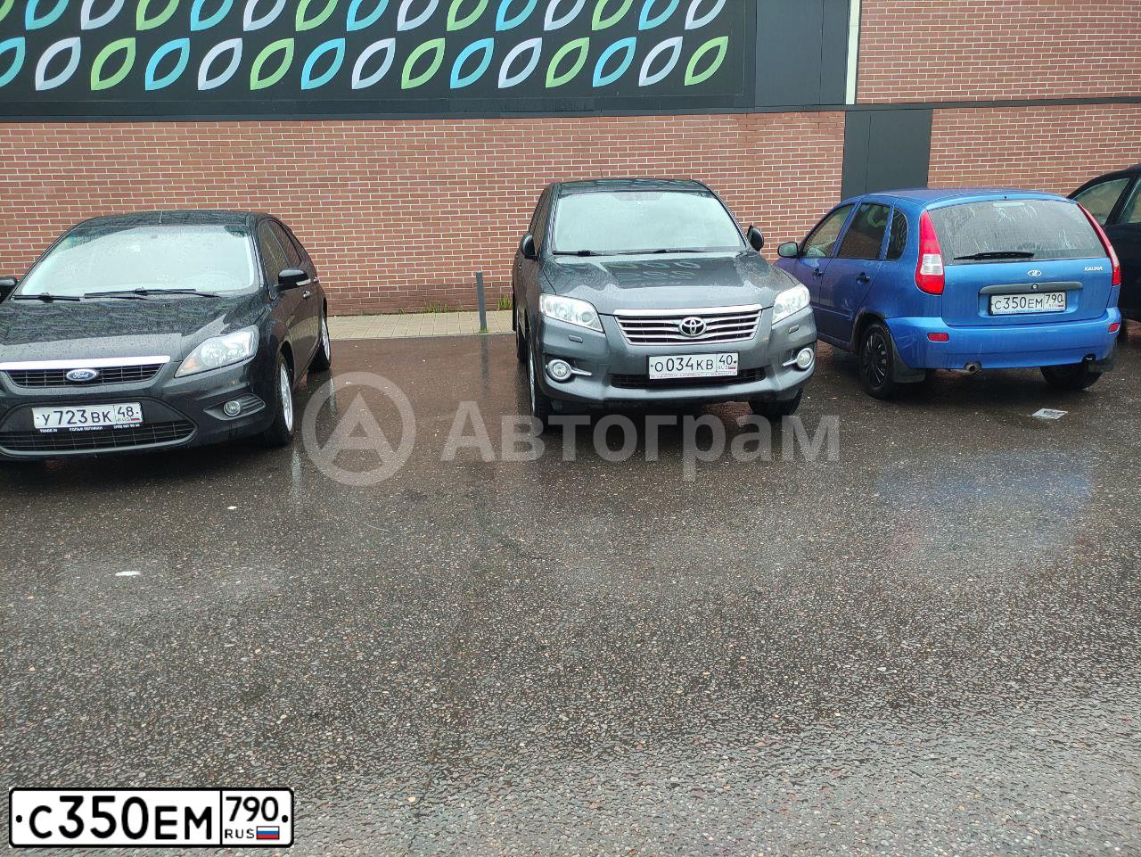 Фото автомобиля LADA 1119 KALINA, 2008 — госномер С350ЕМ790. Цвет: ЯРКО-СИНИЙ