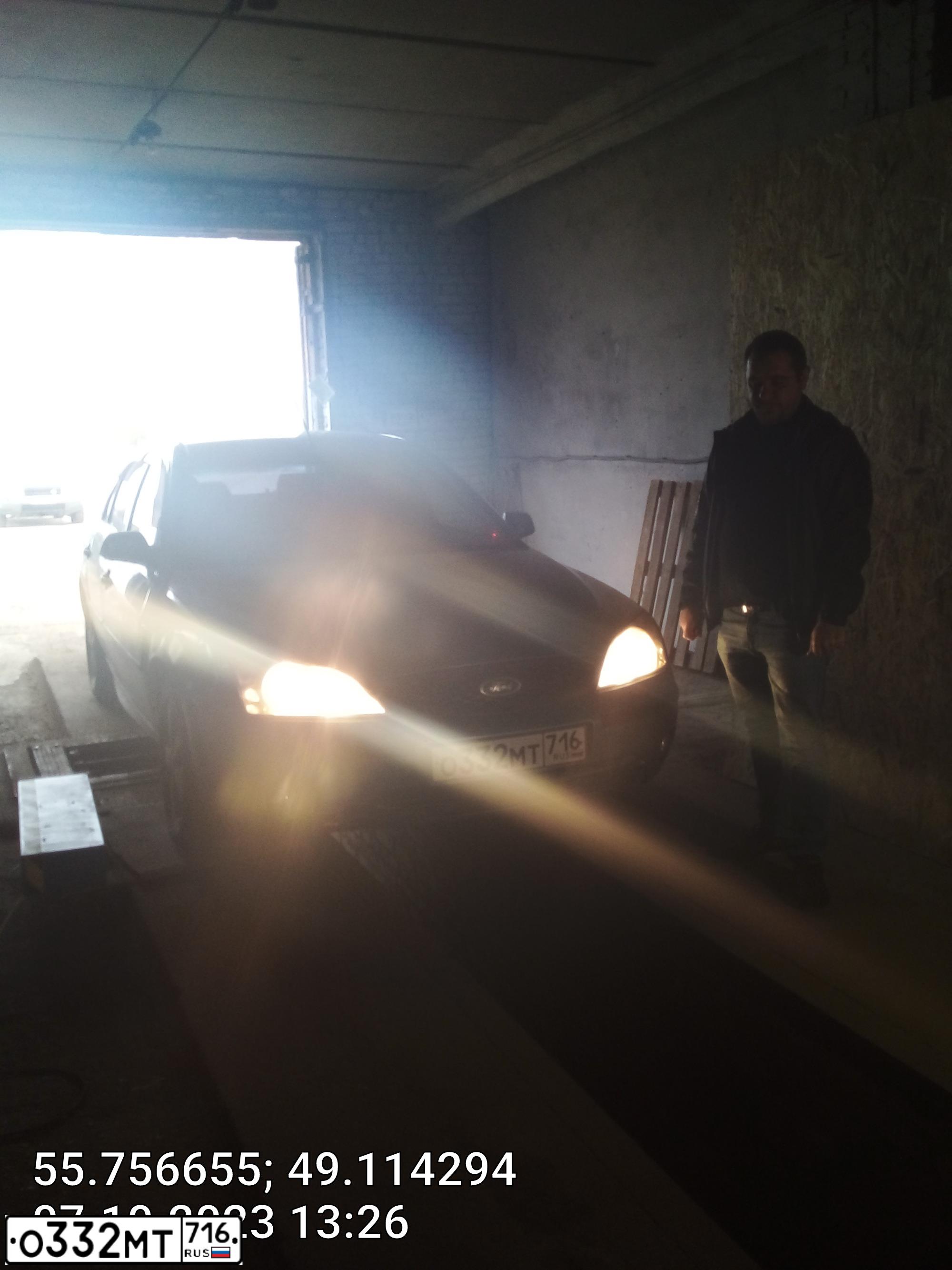 Фото автомобиля FORD MONDEO, 2001 — госномер С187КК716. Цвет: голубой