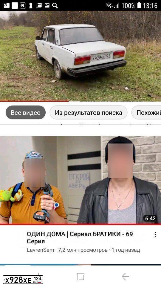 Фото автомобиля LADA LARGUS, 2019 — госномер Х928ХЕ123. Цвет: БЕЛЫЙ