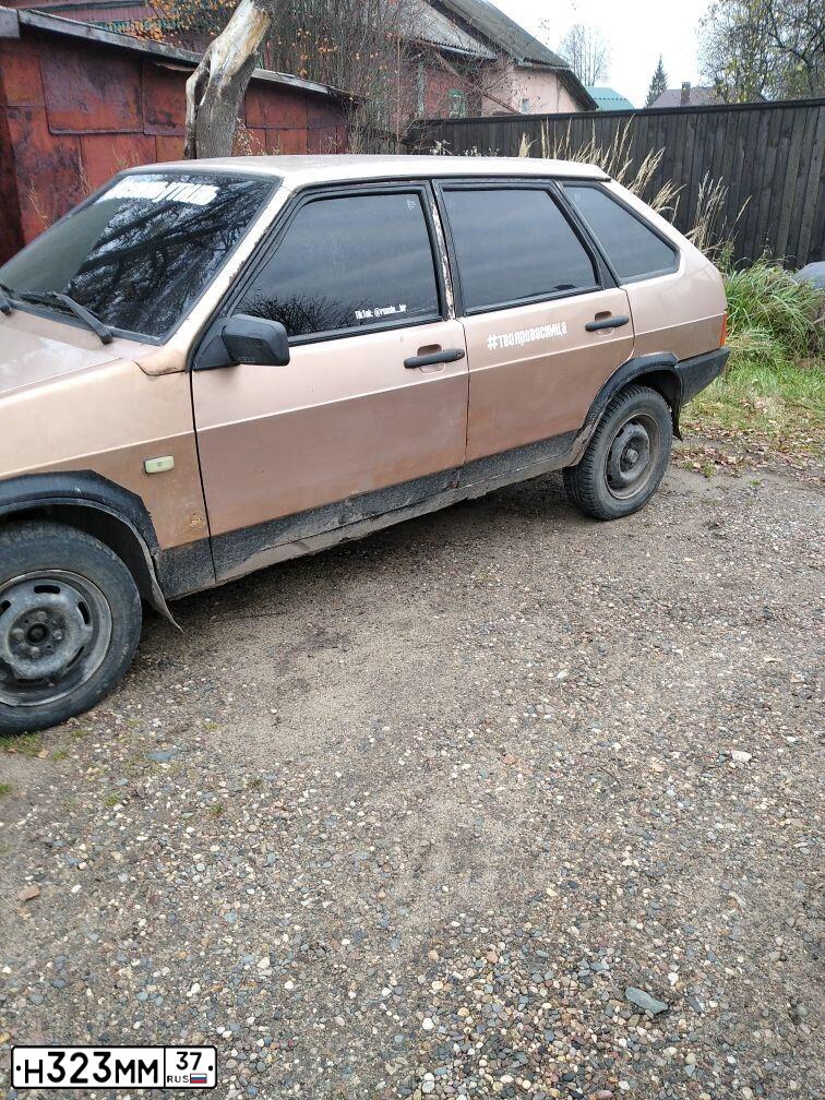 Фото автомобиля ВАЗ21093, 2000 — госномер М305НВ37