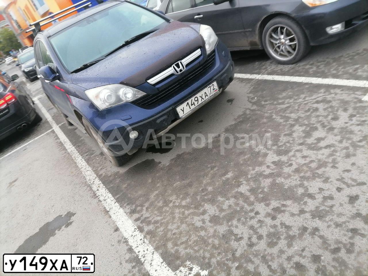 Фото автомобиля HONDA CR-V, 2008 — госномер У149ХА72. Цвет: ТЕМНО-СИНИЙ