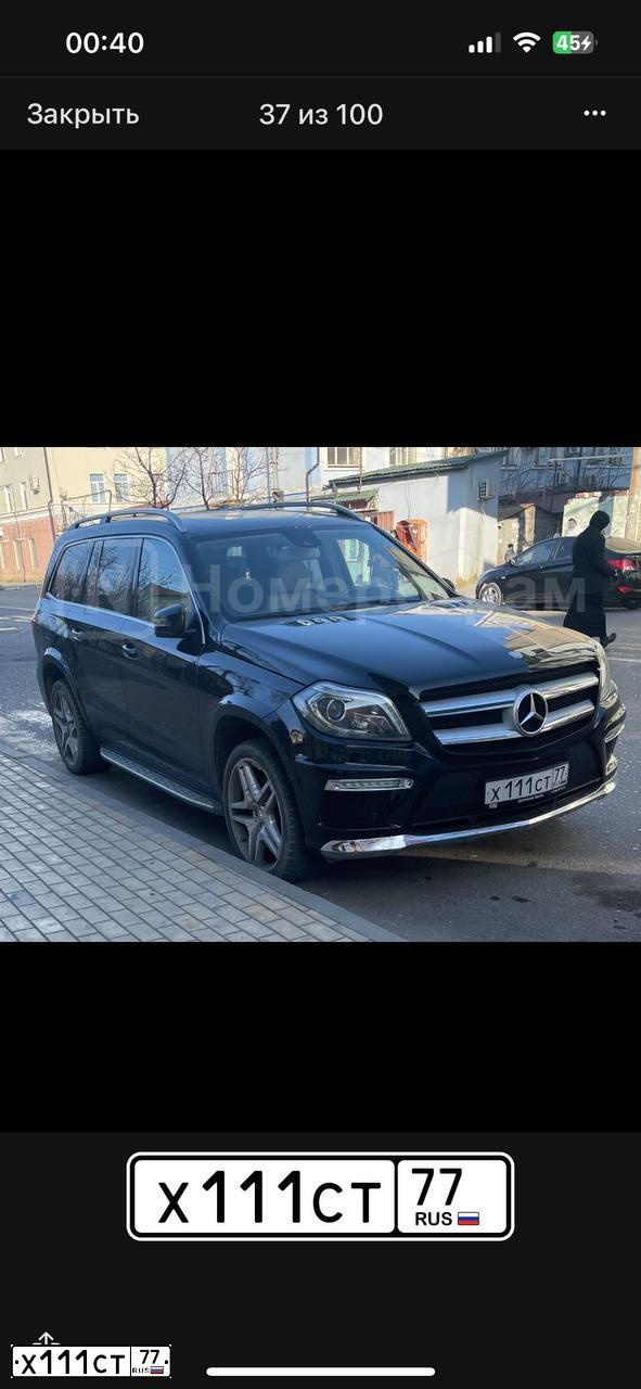 Фото автомобиля MERCEDES GL-KLASSE, 2013 — госномер Х111СТ77. Цвет: ЧЕРНЫЙ