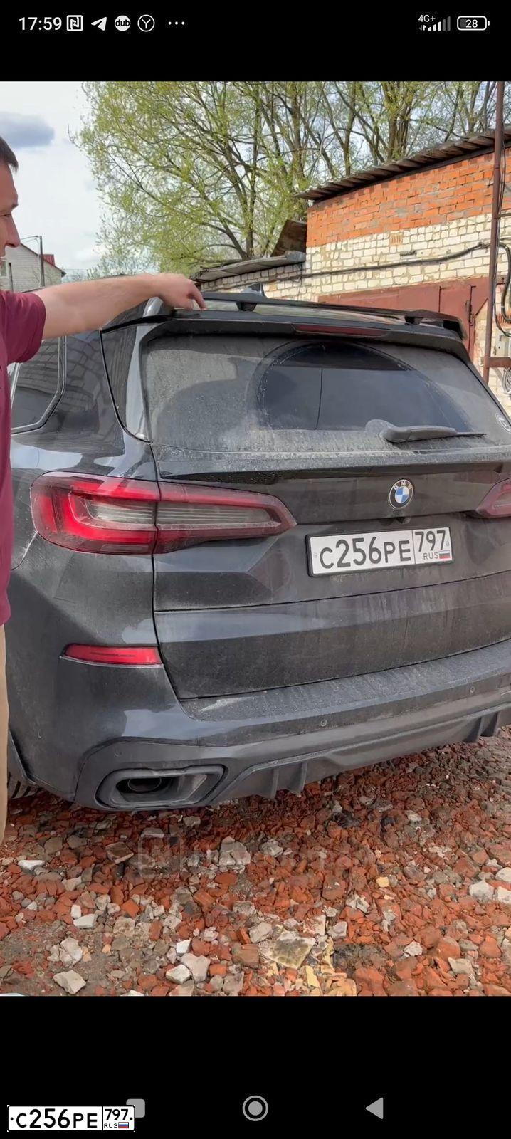 Фото автомобиля BMW X5 XDRIVE30D, 2021 — госномер С100ЕА40. Цвет: ТЕМНО СИНИЙ
