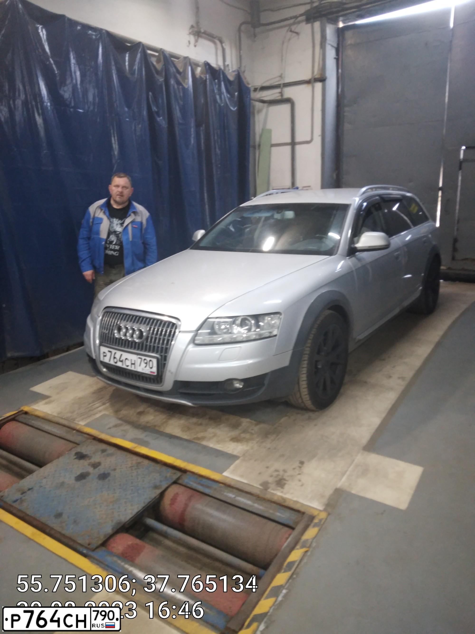 Фото автомобиля AUDI ALLROAD, 2010 — госномер Т042ЕВ977. Цвет: СЕРЫЙ