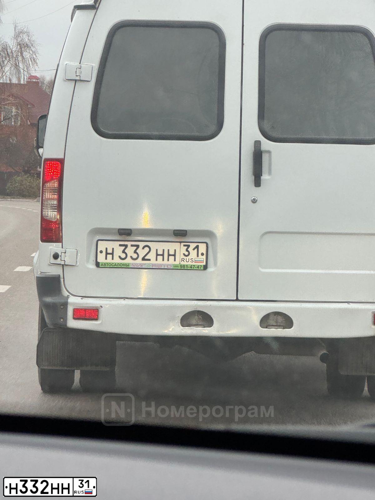 Фото автомобиля LADA 2107 LADA, 2008 — госномер Т973УВ31. Цвет: ТЕМНО-ВИШНЕВЫЙ