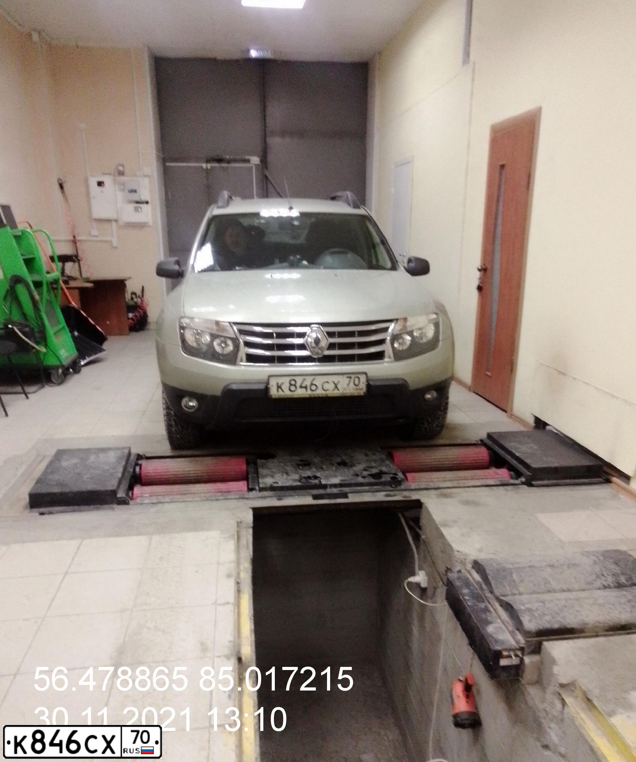 Фото автомобиля RENAULT DUSTER, 2014 — госномер К846СХ70. Цвет: БЕЖЕВЫЙ