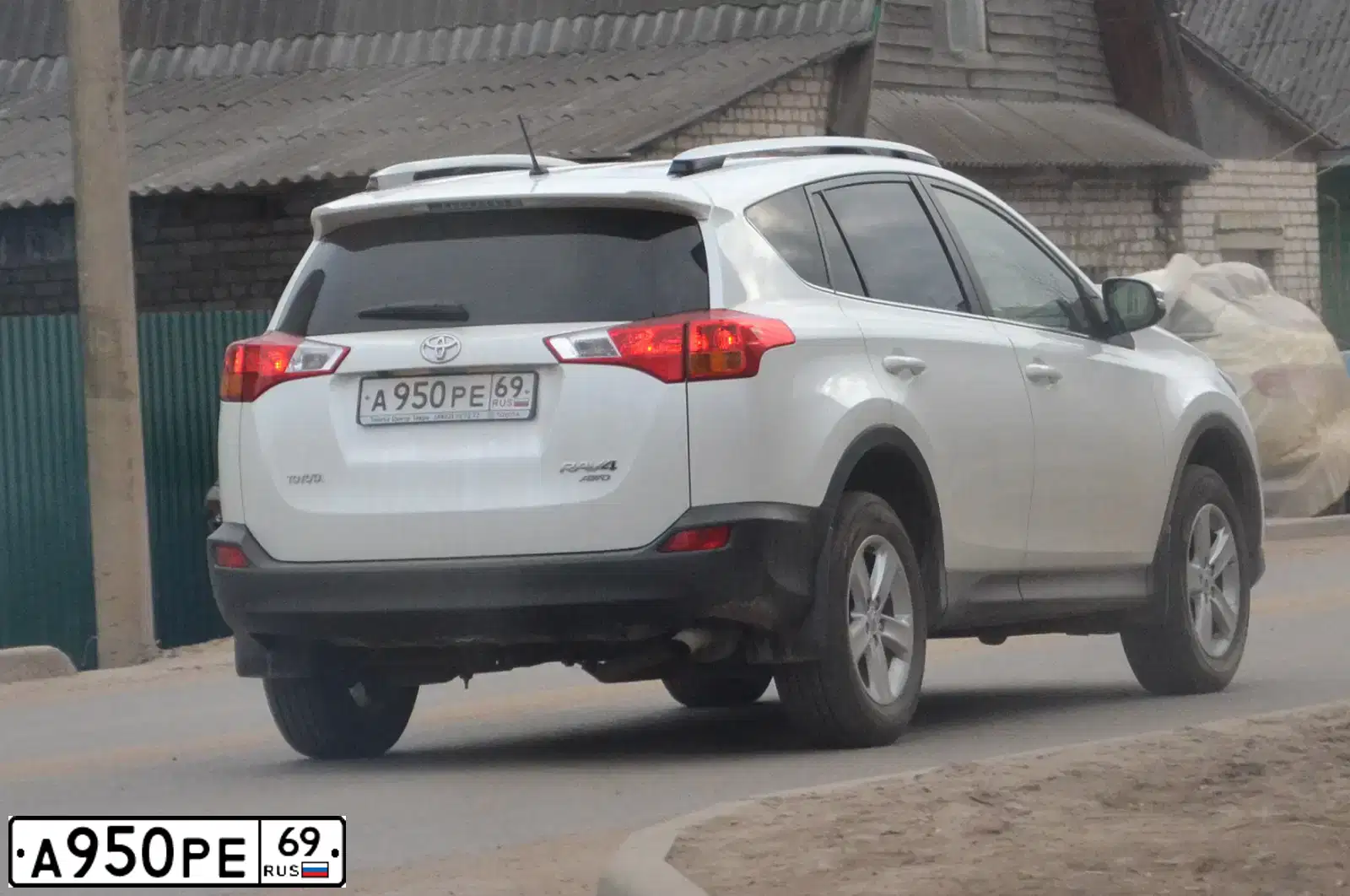 Фото автомобиля TOYOTA RAV4, 2013 — госномер А950РЕ69. Цвет: БЕЛЫЙ