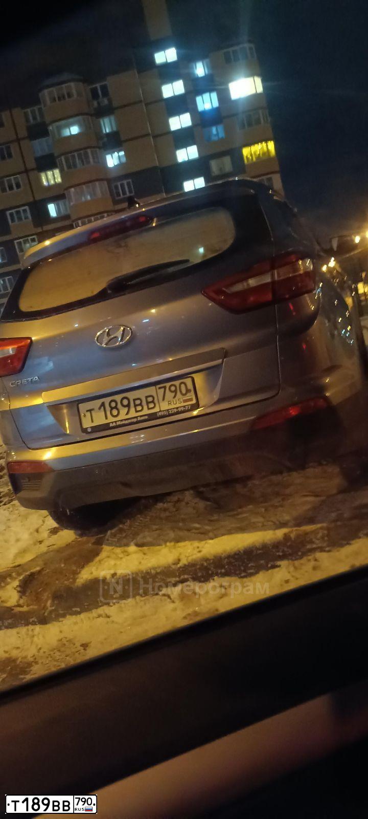 Фото автомобиля HYUNDAI CRETA, 2017 — госномер Т189ВВ790. Цвет: Серый