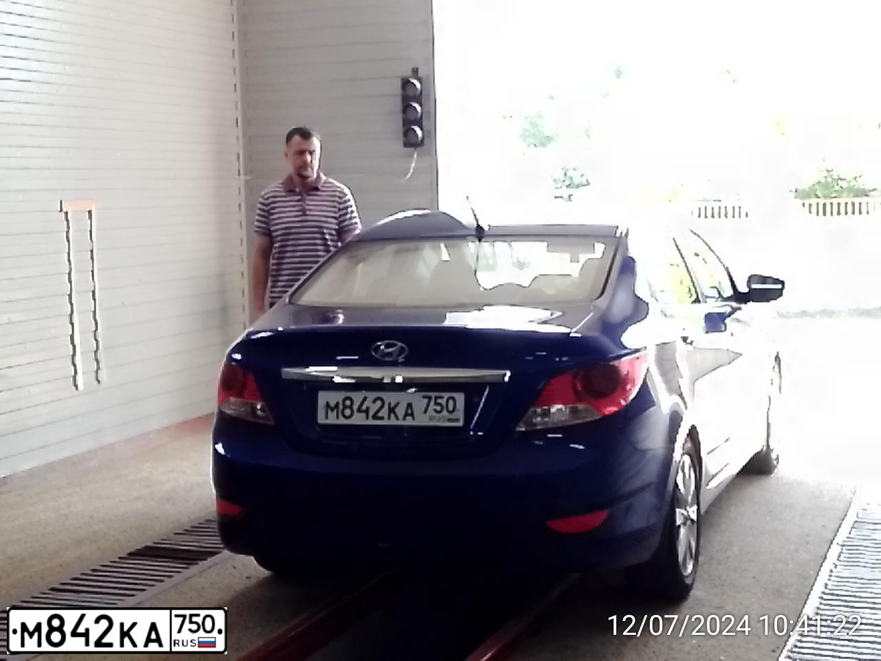 Фото автомобиля HYUNDAI SOLARIS, 2011 — госномер О450ЕК126. Цвет: СИНИЙ ТЕМНЫЙ
