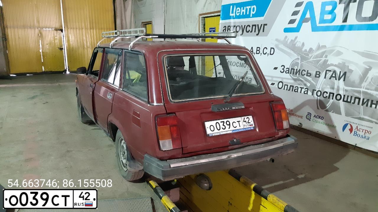 Фото автомобиля LADA 2104, 2007 — госномер О039СТ42. Цвет: ПОРТУ