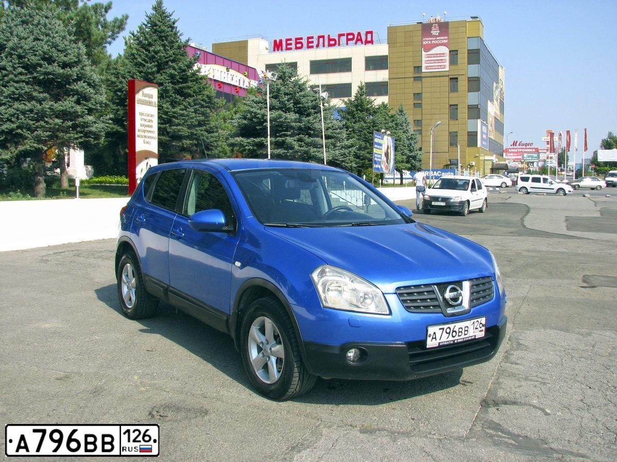 Фото автомобиля NISSAN QASHQAI, 2007 — госномер А796ВВ126. Цвет: ЯРКО-СИНИЙ