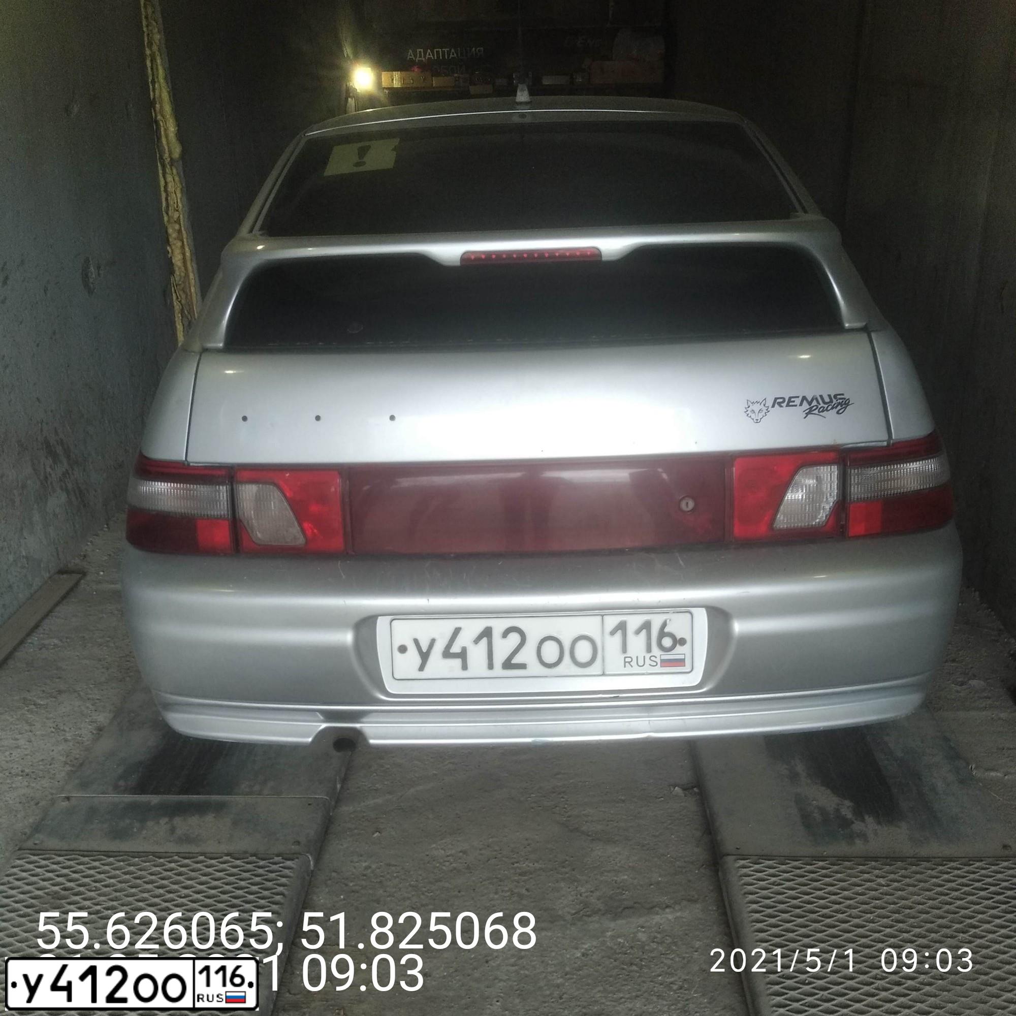 Фото автомобиля LADA 2112, 2008 — госномер У412ОО116. Цвет: СВЕТЛО-СЕРЕБРИСТЫЙ МЕТАЛЛ